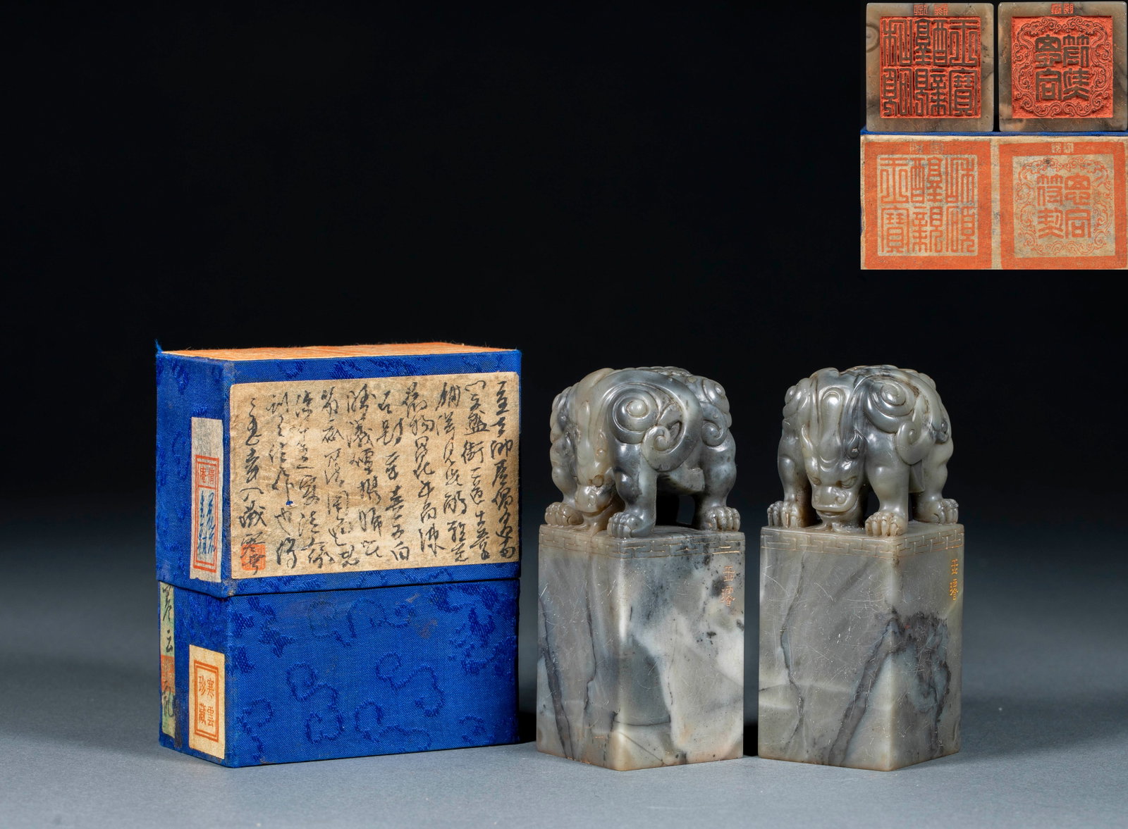 Shoushan Stone Beast Button Seal, A Pair: Shoushan Stone Beast Knob Seal Pair: Mild fine Shoushan stone, vivid lifelike carved beast knobs and neat seal faces, perfectly preserved as a pair. Single piece: height 10cm, length 4cm, width 4cm;