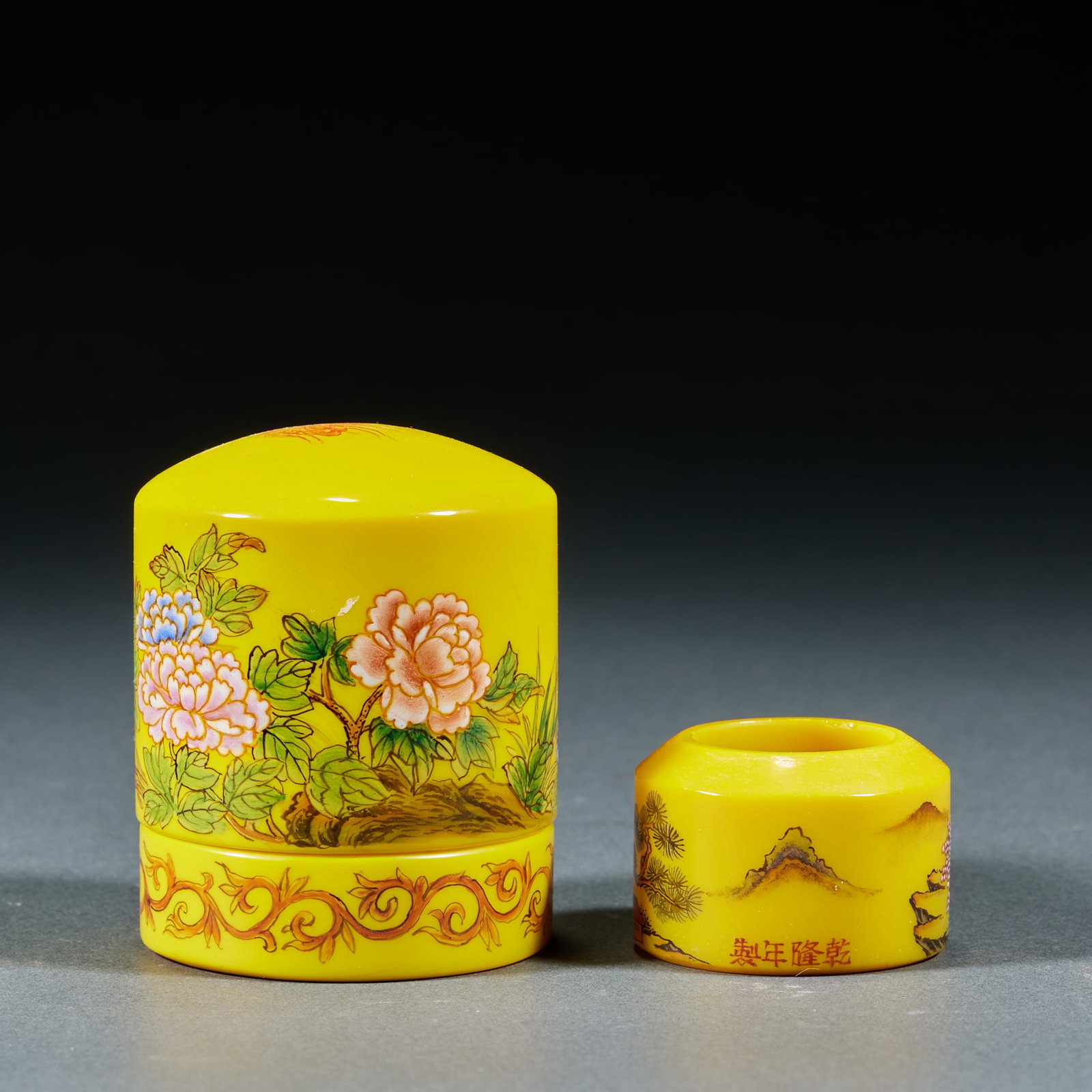 Peking Archer Ring Set: Glass Thumb Ring Set: Made of colored glass with bright warm yellow tone, fully painted with auspicious flower-and-bird patterns in fine craftsmanship, preserved as a complete set. Height 2.5cm, diame