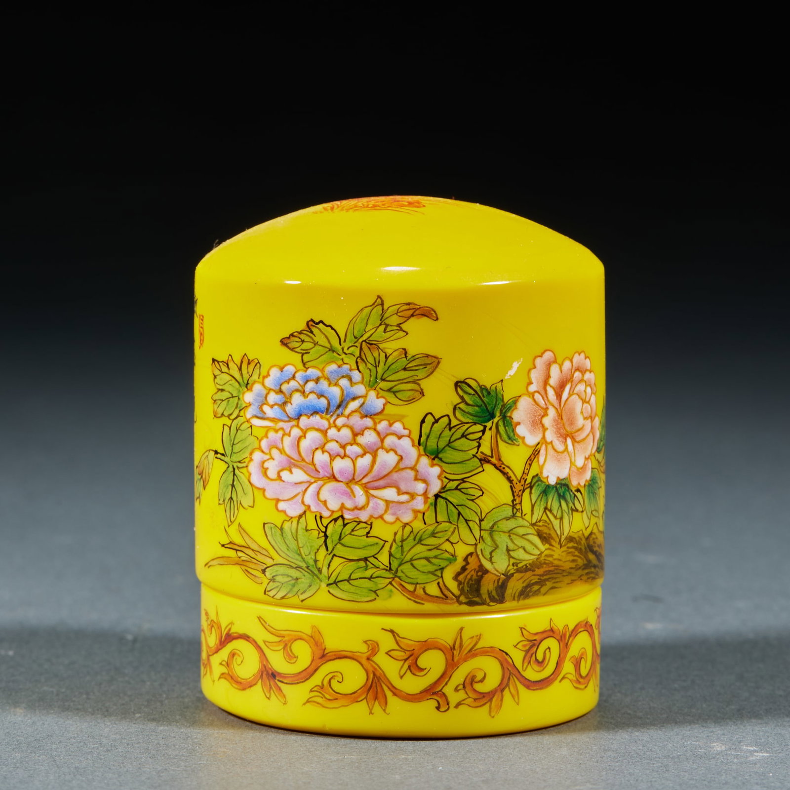 Peking Archer Ring Set - 2