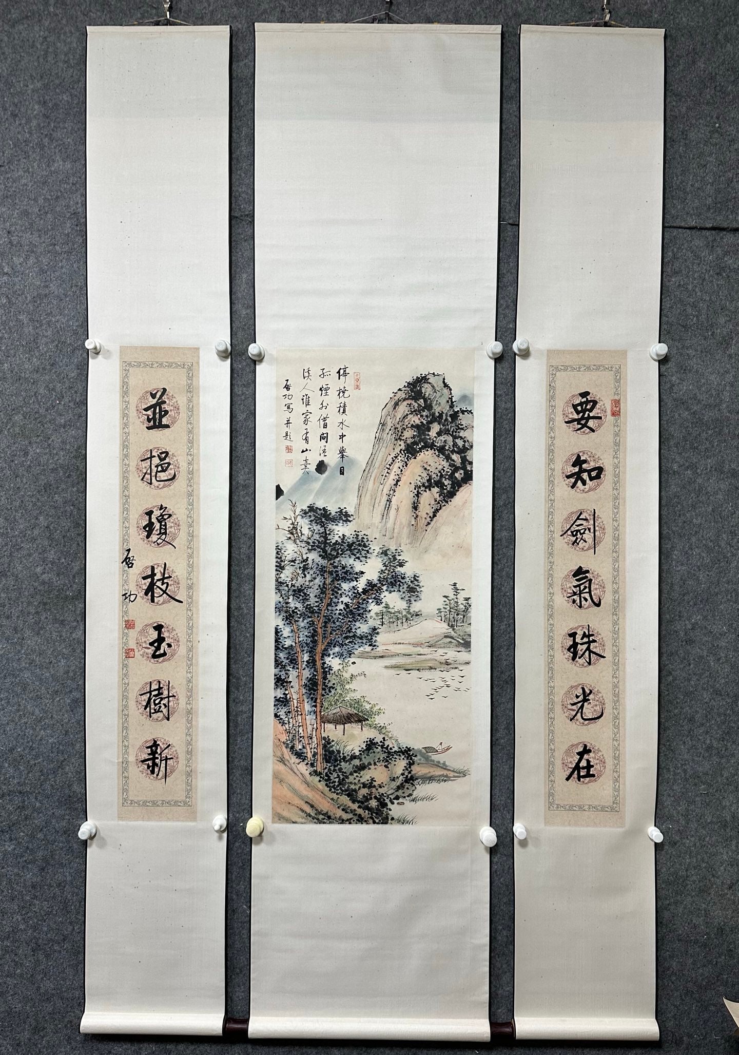 Qi Gong Landscape Central Scroll: Qi Gong Landscape Central Scroll: Paper-based colored painting with concise vivid brushwork and distant artistic conception, inscribed and sealed in the master’s iconic style. Painting core height