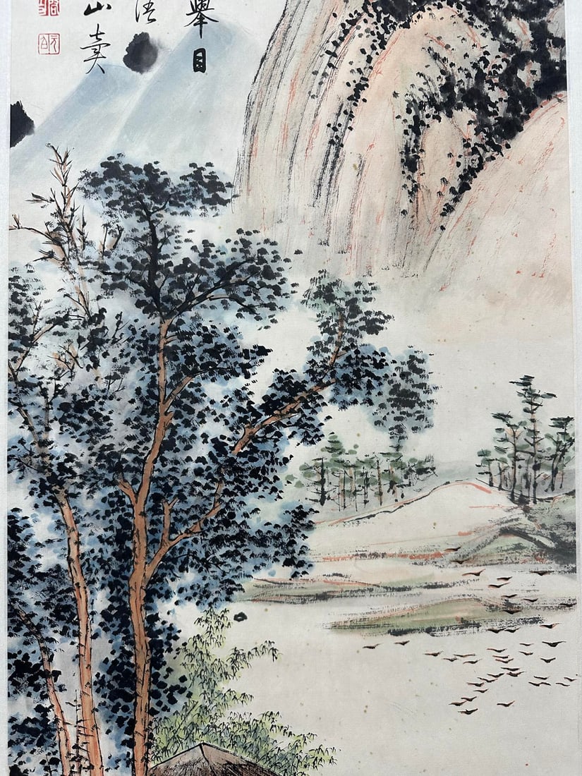 Qi Gong Landscape Central Scroll - 6