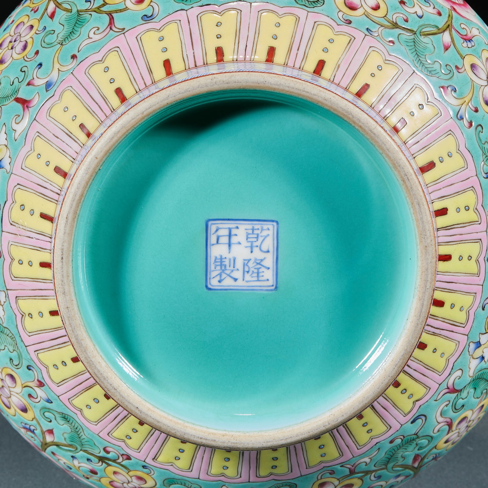 Qianlong Mark Famille Rose Flower and Dragon Pattern Vase - 9