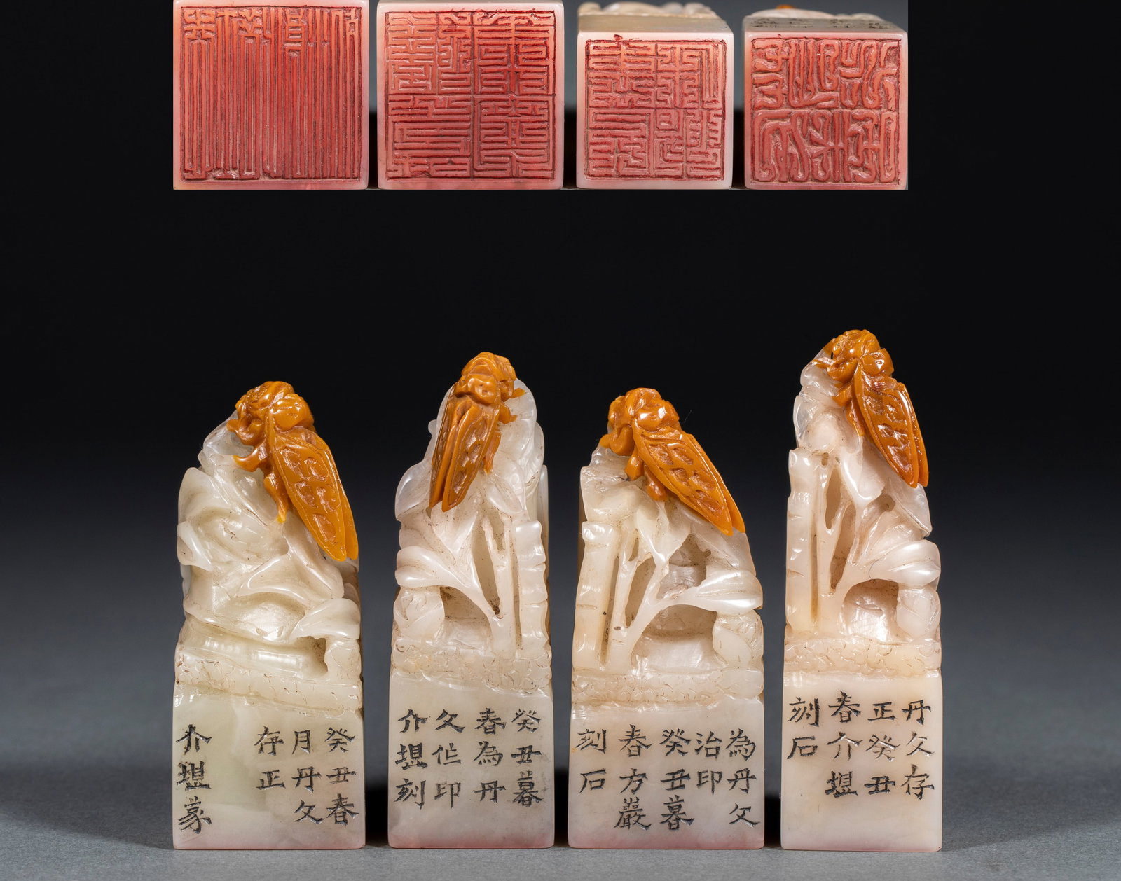 Tianhuang Stone Surprising Success Rising Step by Step Seal Set, Four Pieces: Tianhuang Stone “Startling Success & Steady Progress” Four-Piece Seal Set: Mild translucent Tianhuang stone, seal knobs carved with cicada and bamboo joint motifs bearing auspicious implied