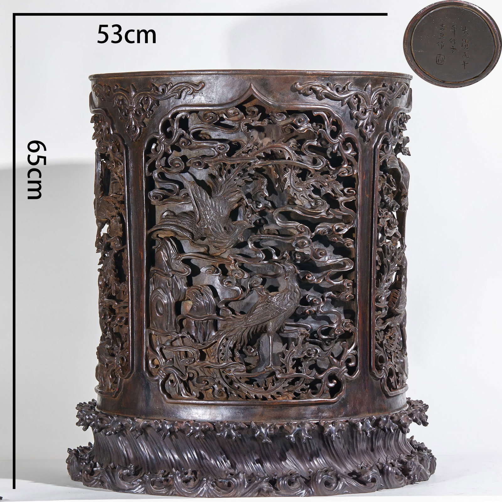 Agarwood High Relief Open Window Phoenix Pattern Large Cylinder Vase: Agarwood High-Relief Openwork Phoenix Large Painting Tub: Carved from single agarwood timber, high-relief openwork phoenix patterns around the body with intricate exquisite carving, restrained