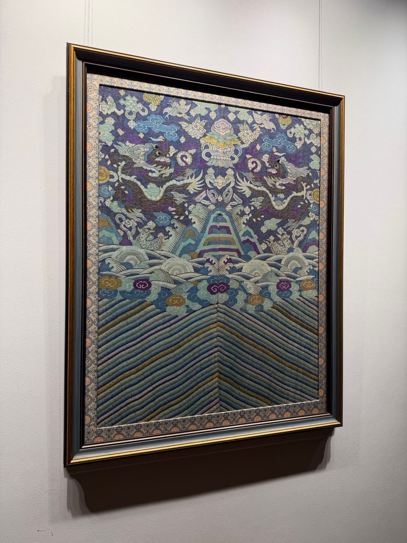 Qing Dynasty Dragon Pattern Kesi Hanging Screen Robe Material - 7