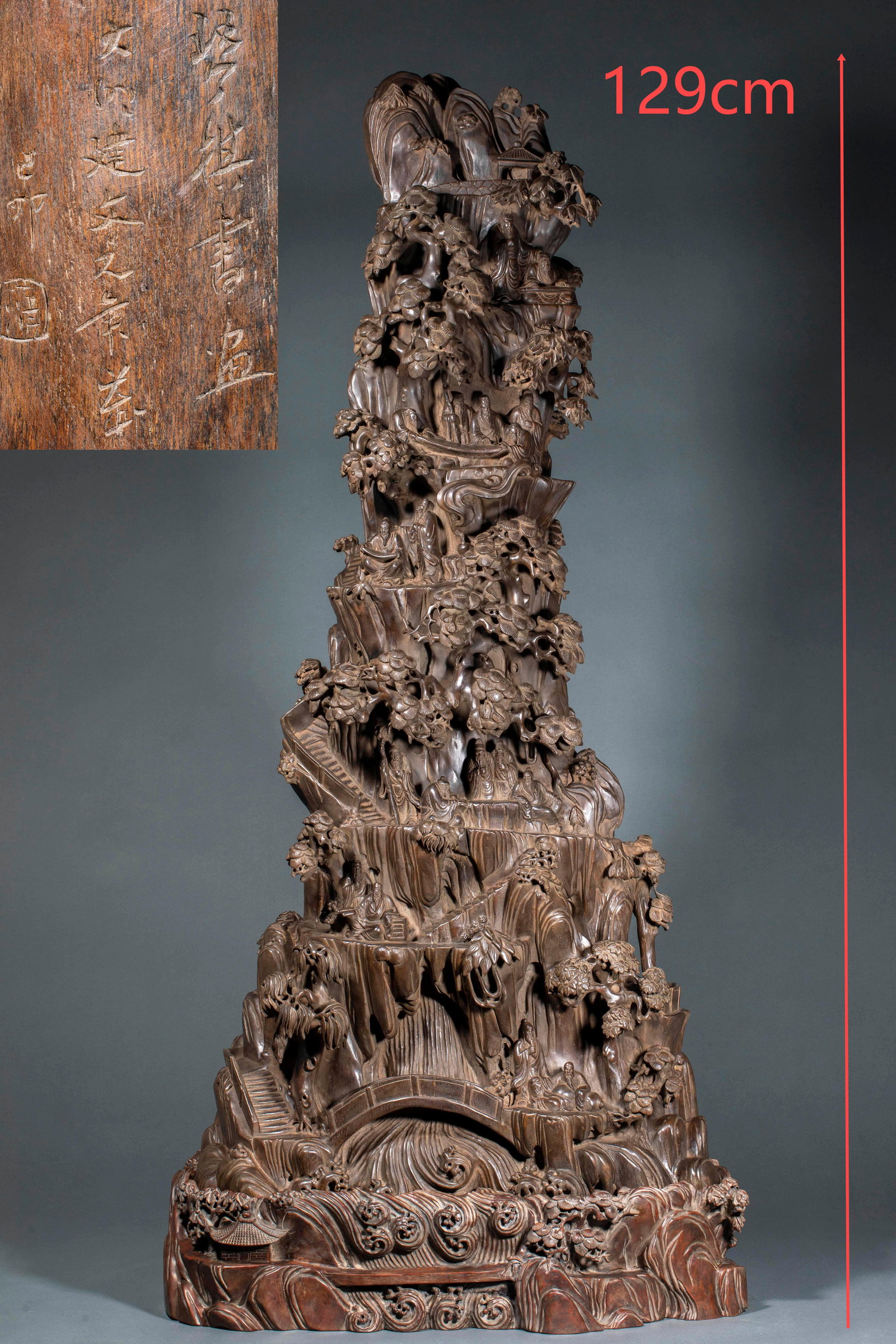 Ming Dynasty Agarwood Mountain Ornament of Qin, Chess, Calligraphy and Painting: Agarwood “Qin Chess Calligraphy Painting” Large Mountain Ornament: Carved from solid agarwood timber with deep relief landscape and figure scenes layered to interpret the four elegant literati