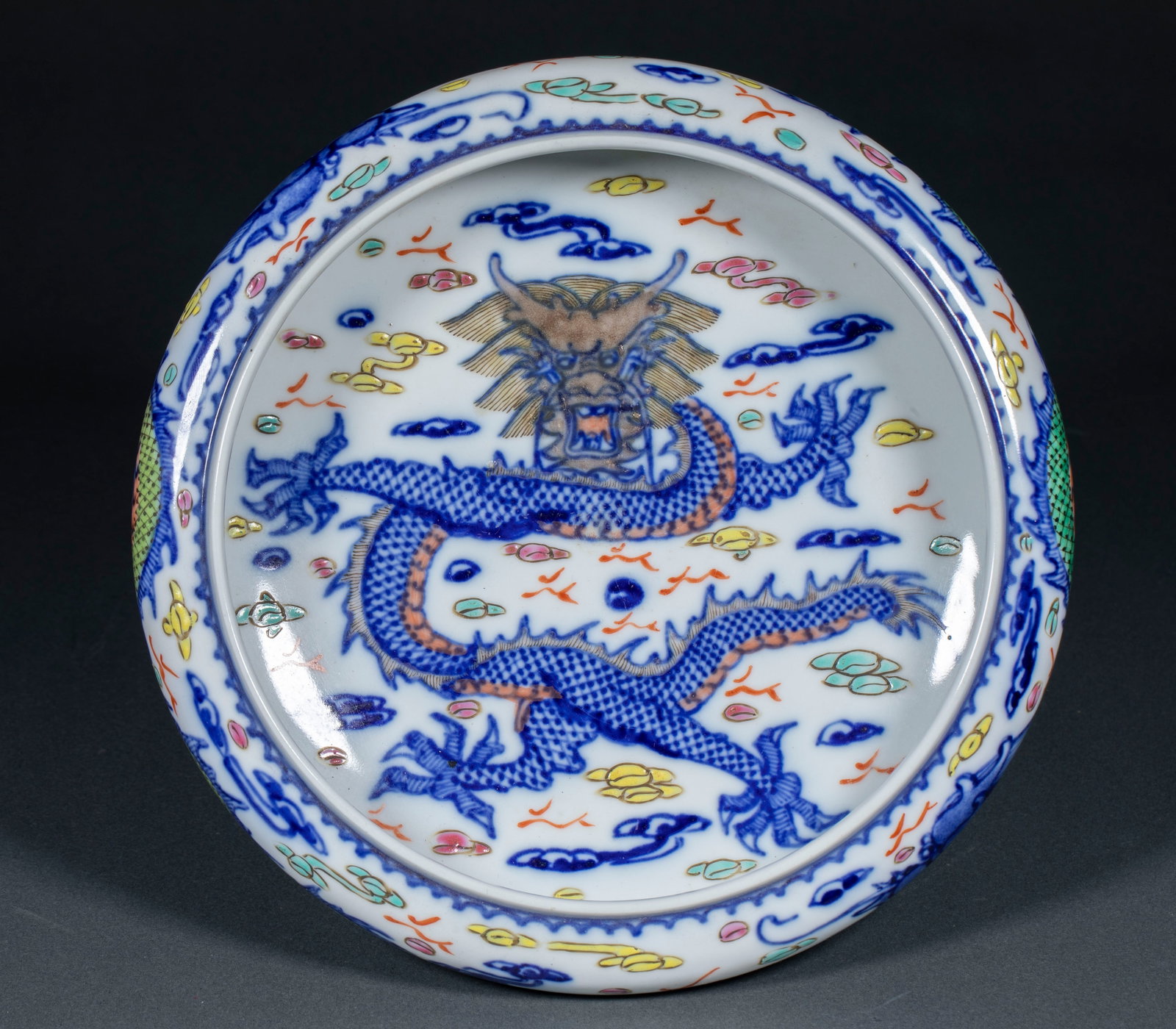 Qianlong Mark Multicolored Dragon Pattern Water Washer - 2