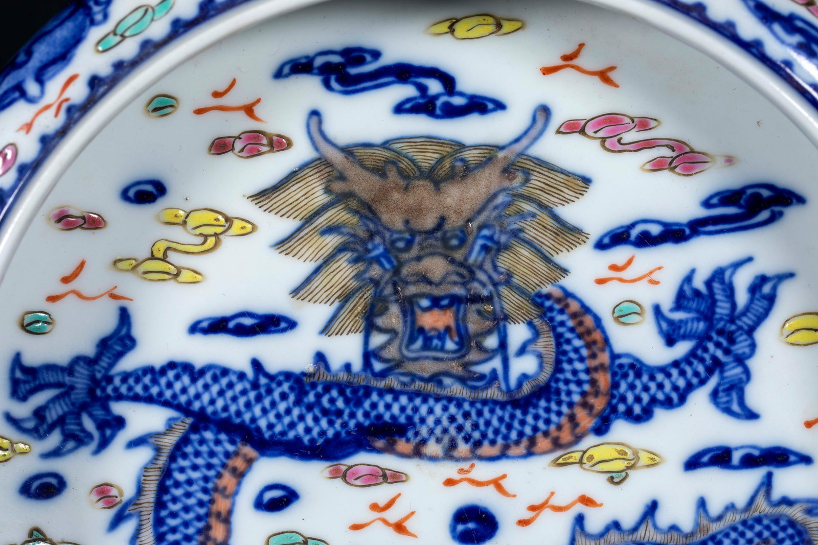 Qianlong Mark Multicolored Dragon Pattern Water Washer - 3