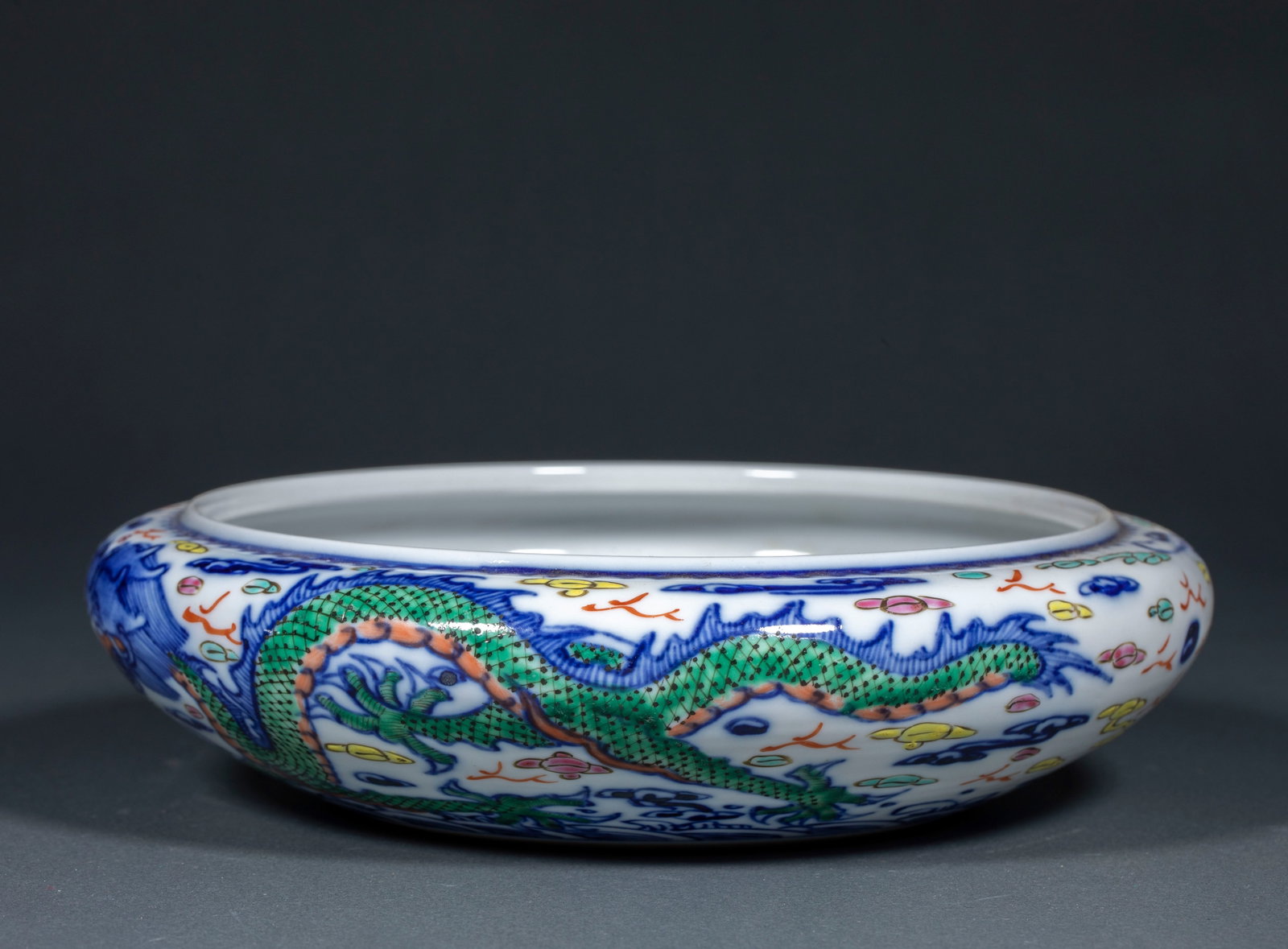 Qianlong Mark Multicolored Dragon Pattern Water Washer - 6