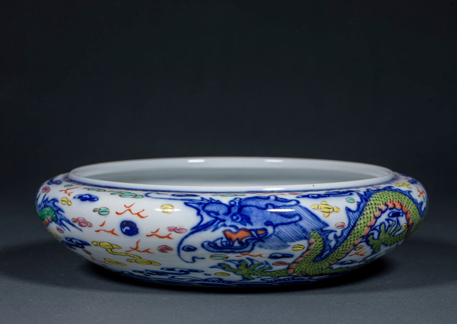 Qianlong Mark Multicolored Dragon Pattern Water Washer - 7