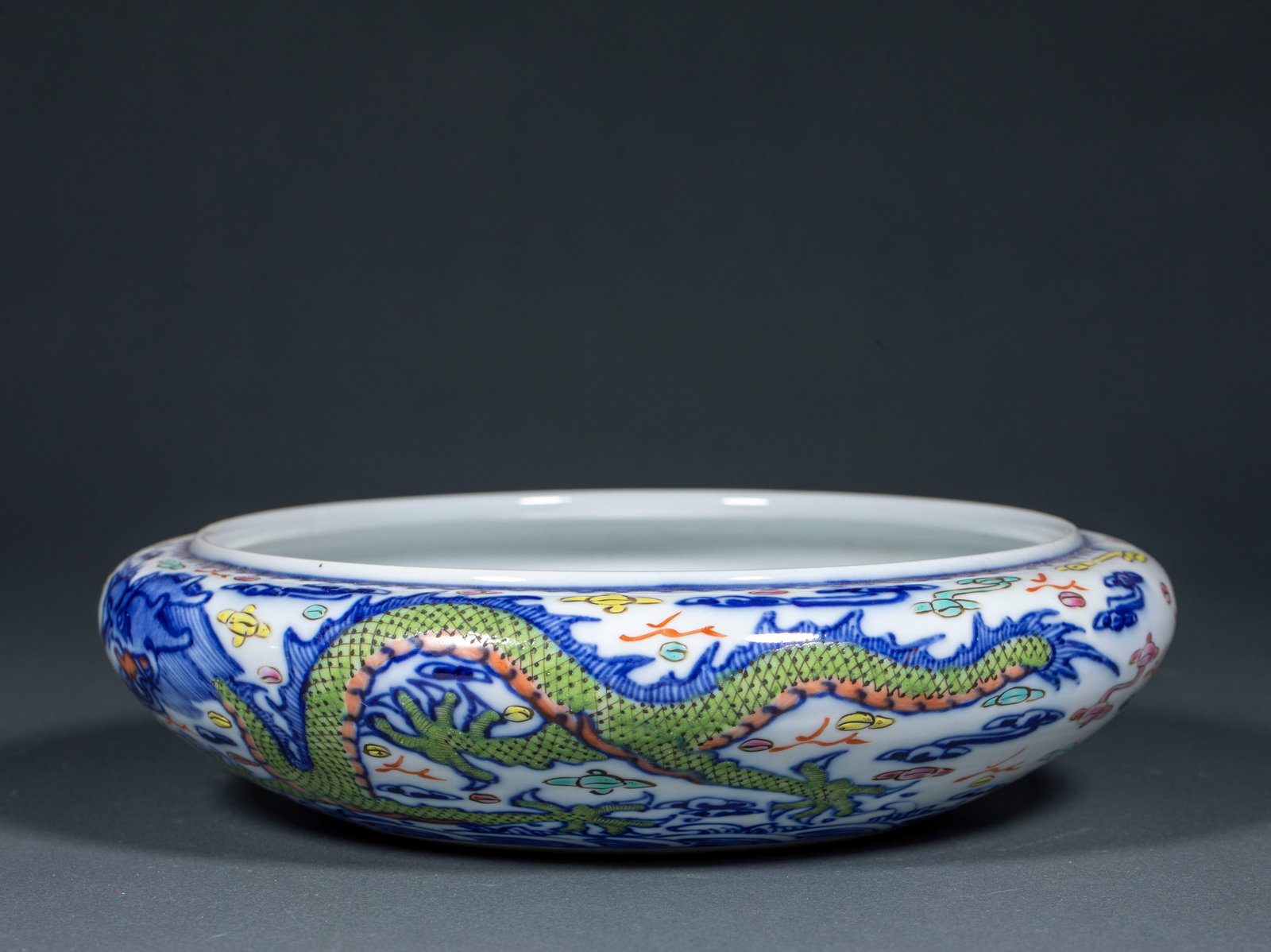 Qianlong Mark Multicolored Dragon Pattern Water Washer - 8