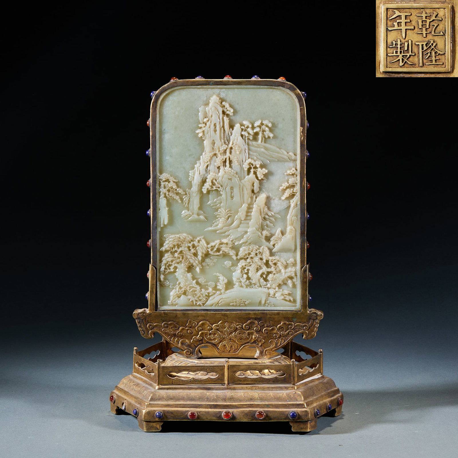 Qianlong Imperial Gilt Bronze Jade Inlaid Landscape Figure Poem Screen: Qianlong Imperial Gilt Bronze Jade-Inlaid Landscape Figure Screen: Gilt bronze frame embedded with Hetian jade landscape and figure carvings, base inscribed “Made in Qianlong Reign”. Height 32