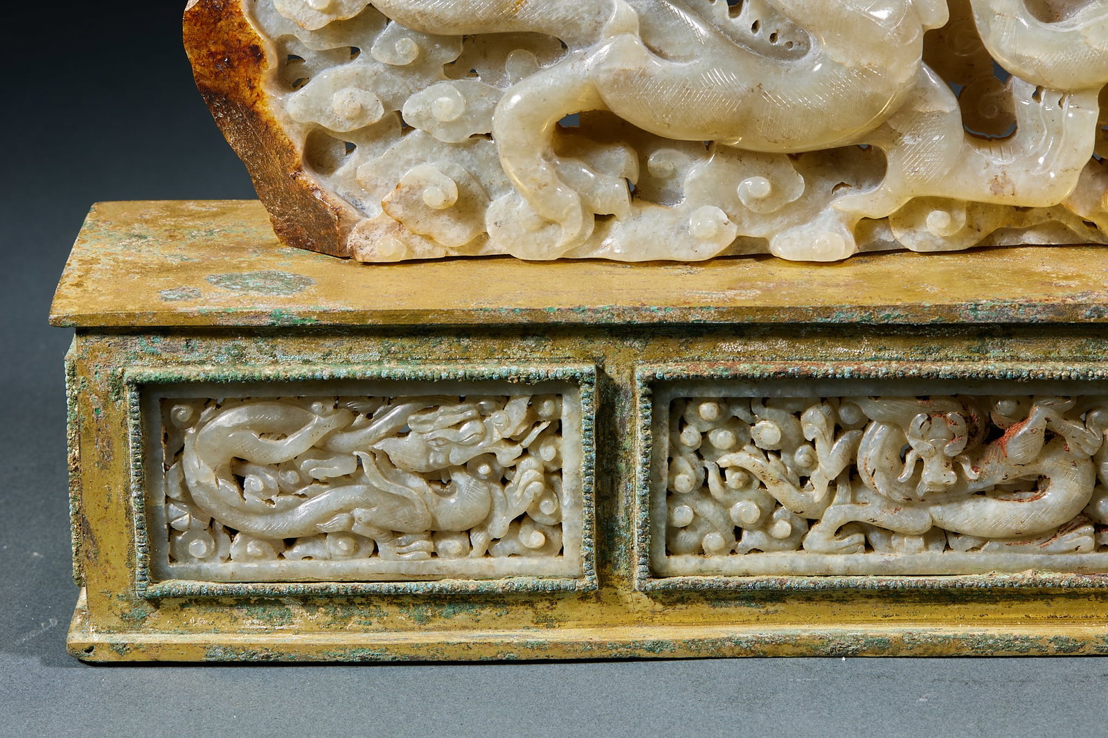 Hetian Jade Dragon Pattern Screen - 5