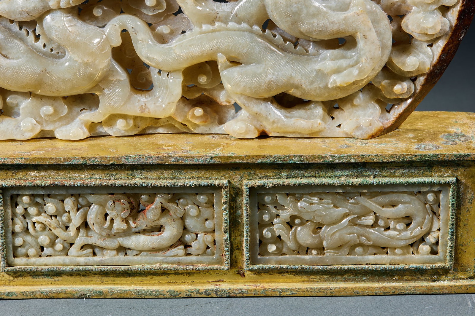 Hetian Jade Dragon Pattern Screen - 6