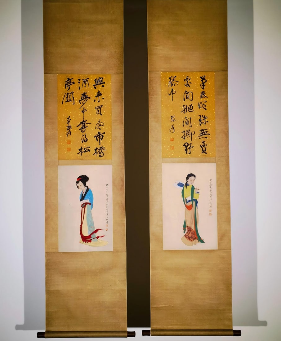 Zhang Daqian Paper Beauty Painting, Two Pieces: Zhang Daqian Mark Paper Beauty Painting (Two Pieces): Paper-based colored paintings depicting classical beauty figures with inscribed poetic calligraphy, preserved as a matched pair of vertical