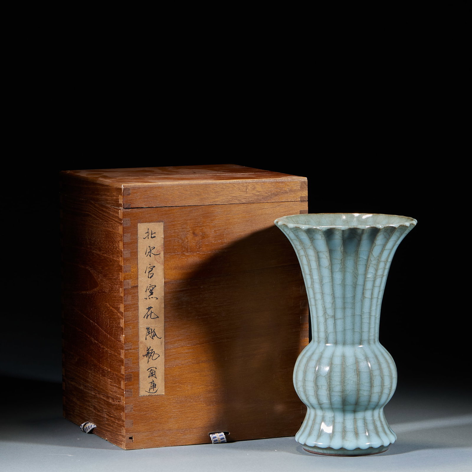 Northern Song Official Kiln Gu Vase (1 of 8)