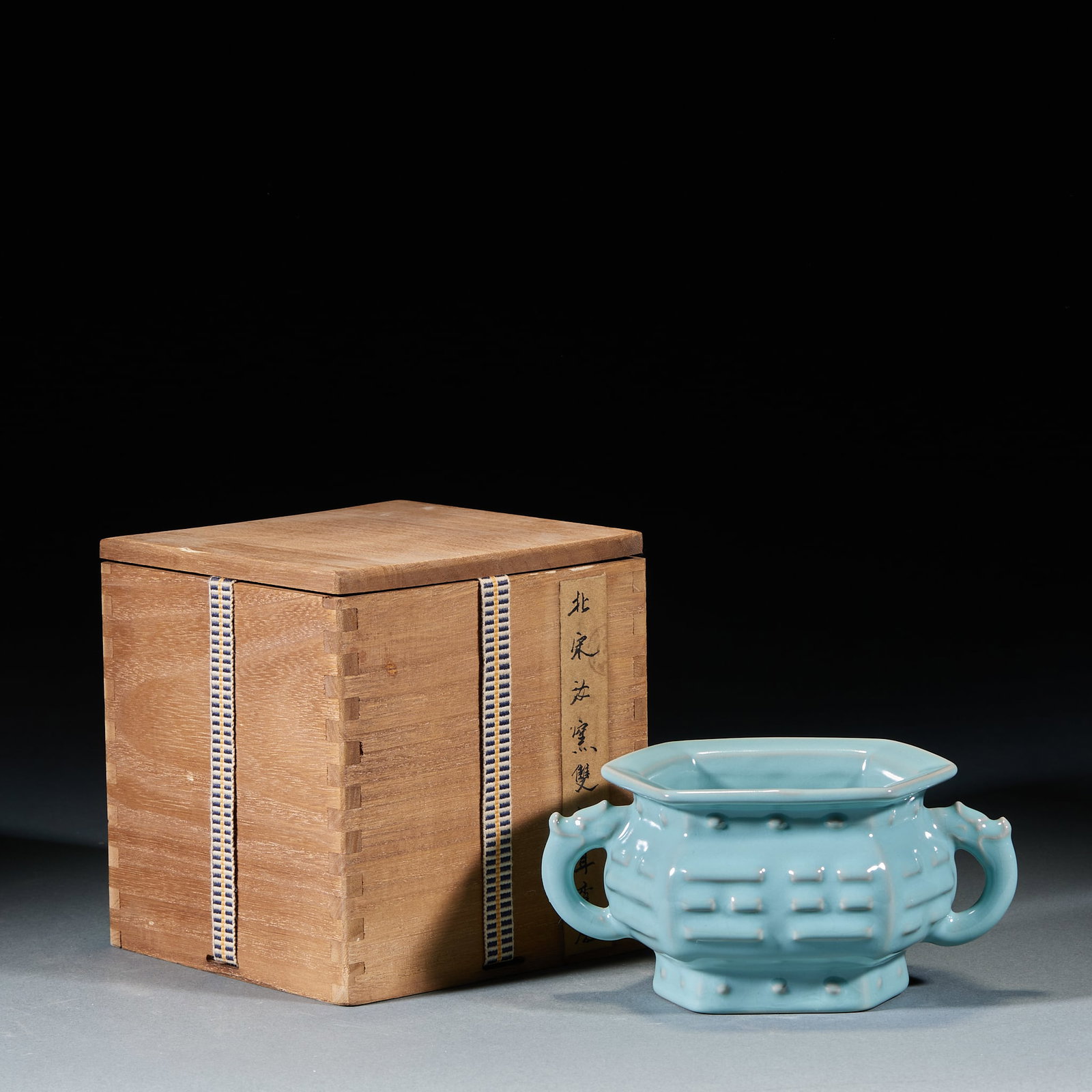 Northern Song Ru Kiln Double Dragon Ear Incense Burner: Northern Song Ru Kiln Double-Dragon Ear Incense Burner: Sky-celadon glaze with elegant double-dragon ears, mild jade-like lustrous glaze. Height 8.5cm, length 17cm, width 10.5cm. Precious Northern Son