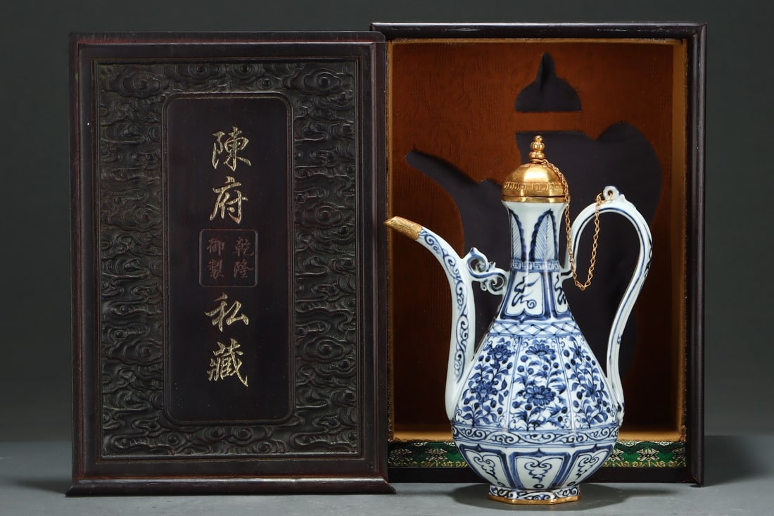 Ming Dynasty Blue and White Flower Pattern Gilt Chased Covered Pot: Ming Blue and White Flower Pattern Gilt Chased Lidded Pot: Porcelain body painted with rich-toned blue and white floral motifs; lid, spout and rim decorated with gilt chased fittings, sophisticated el