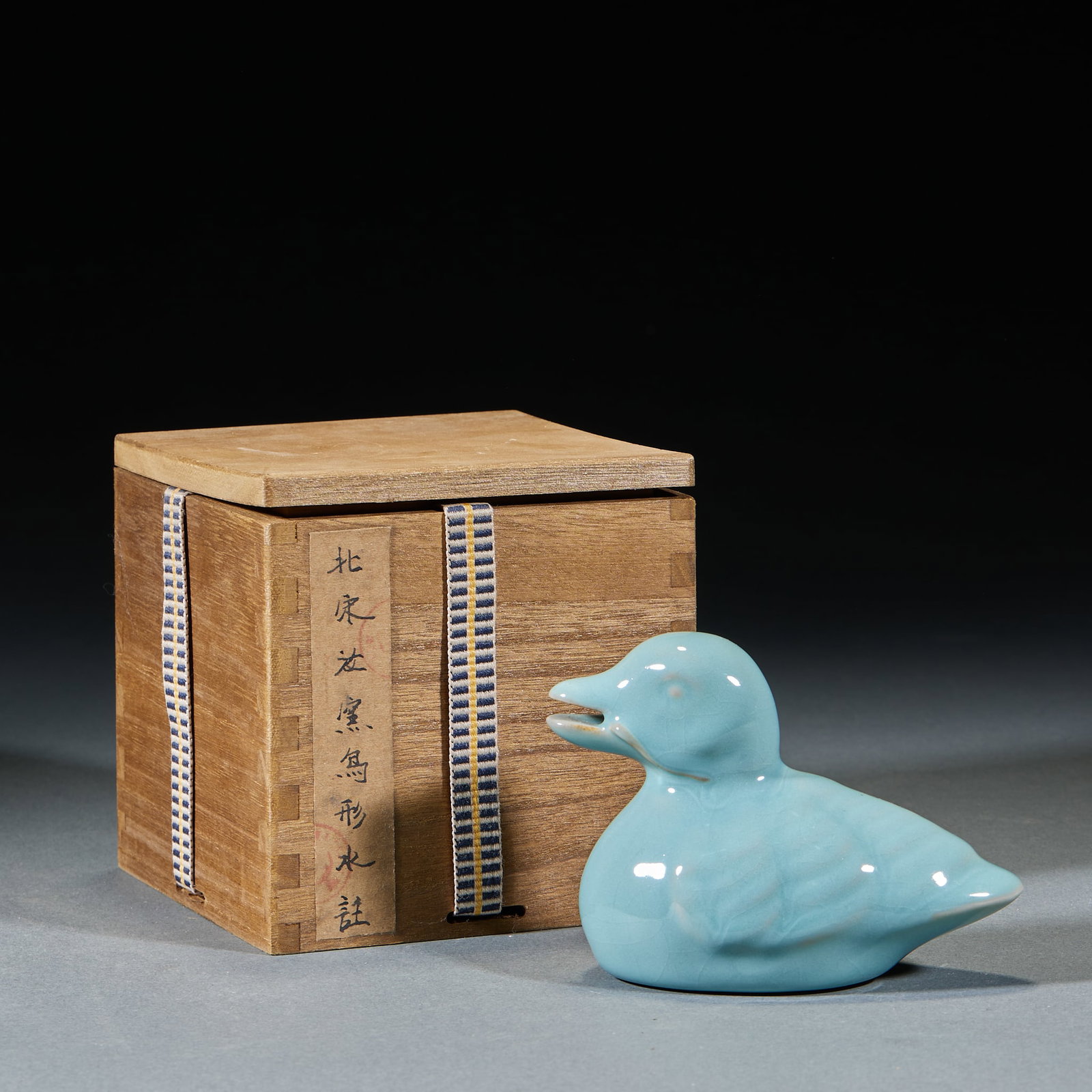 Northern Song Ru Kiln Bird-Shaped Water Ewer: Northern Song Ru Kiln Bird-Shaped Water Dropper: Sky-celadon glaze sculpted into vivid bird form, mild jade-like smooth glaze. Height 8cm, length 10.5cm, width 5.5cm. Exquisite Northern Song Ru Kiln l