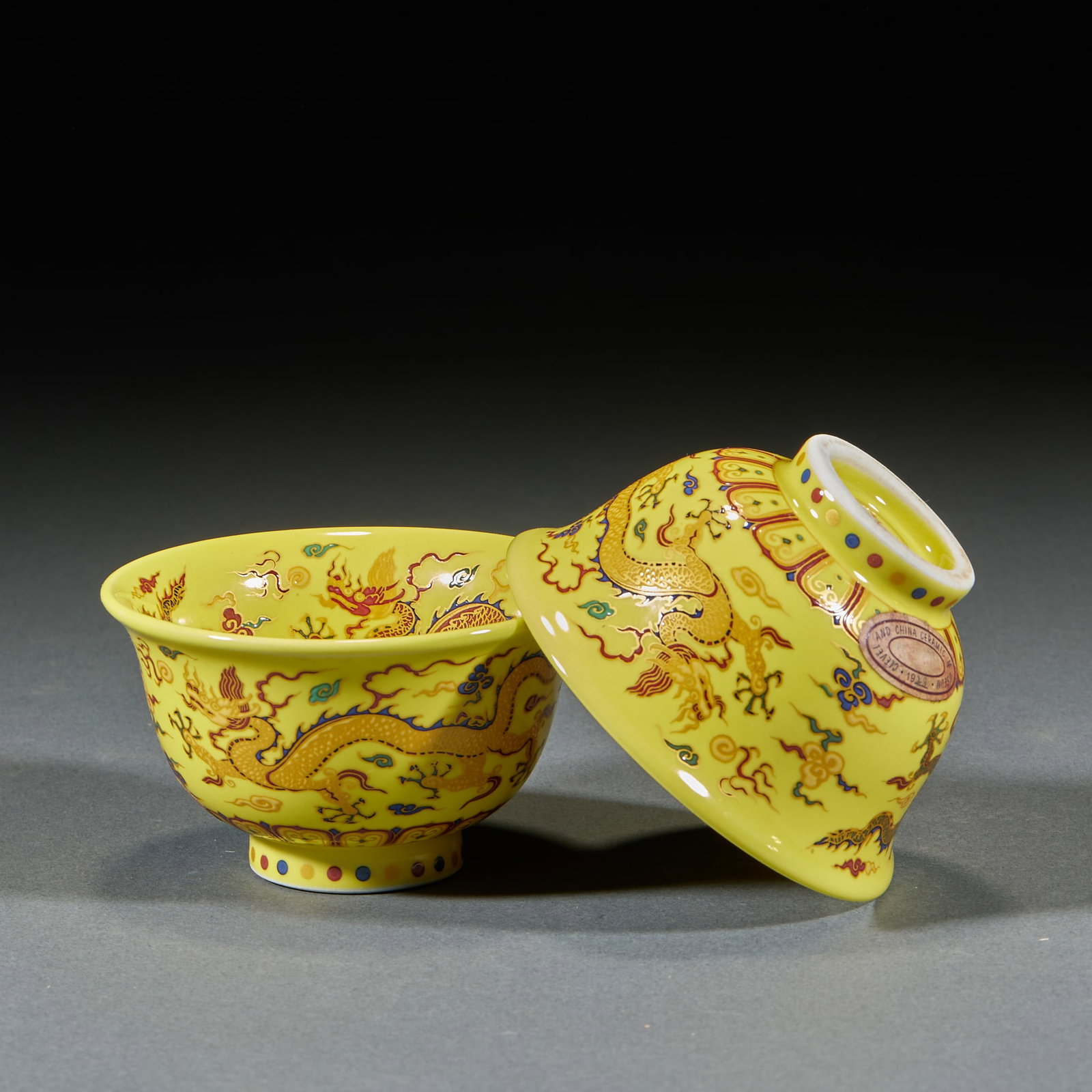 Xuande Mark Dragon Pattern Hand Cup - 3
