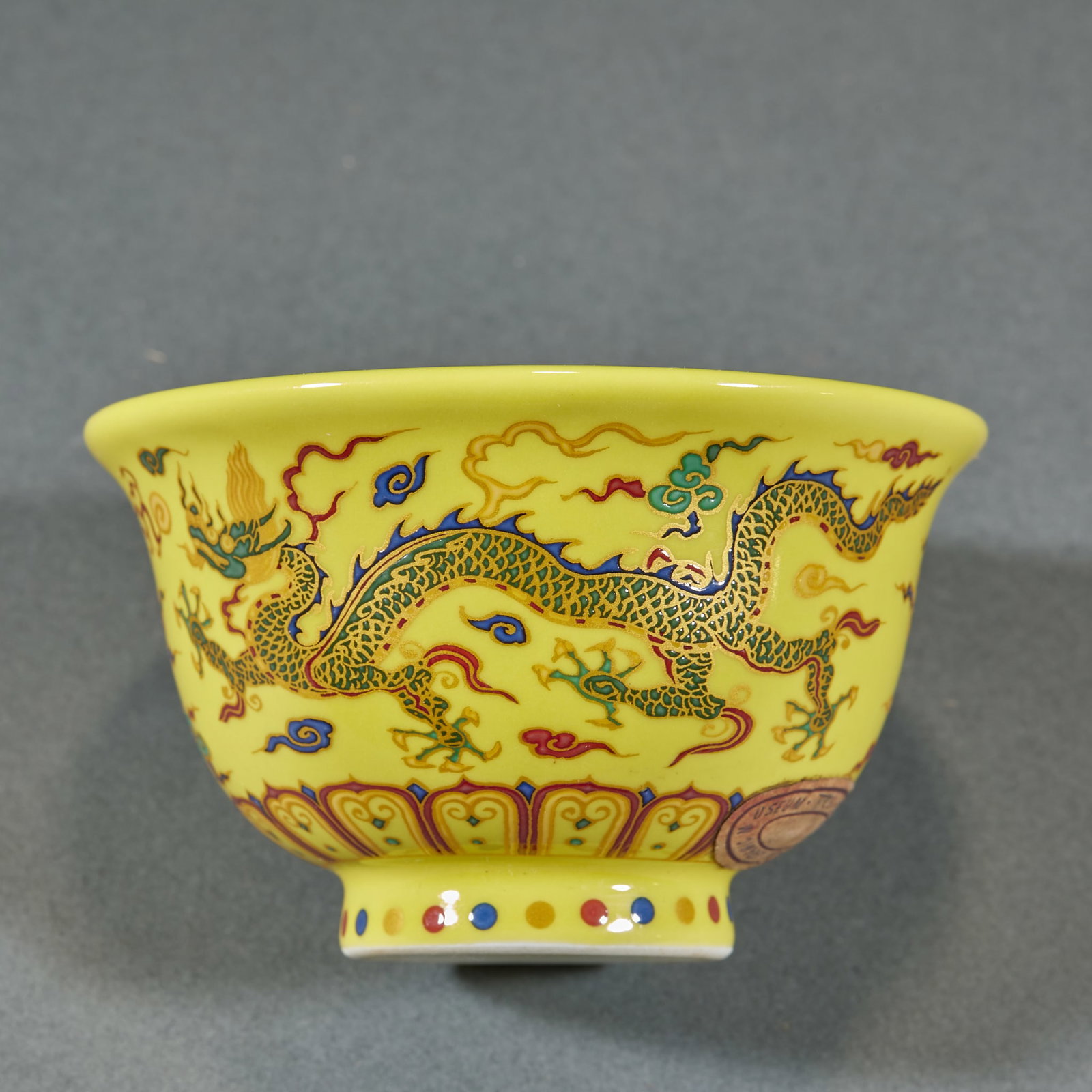Xuande Mark Dragon Pattern Hand Cup - 5