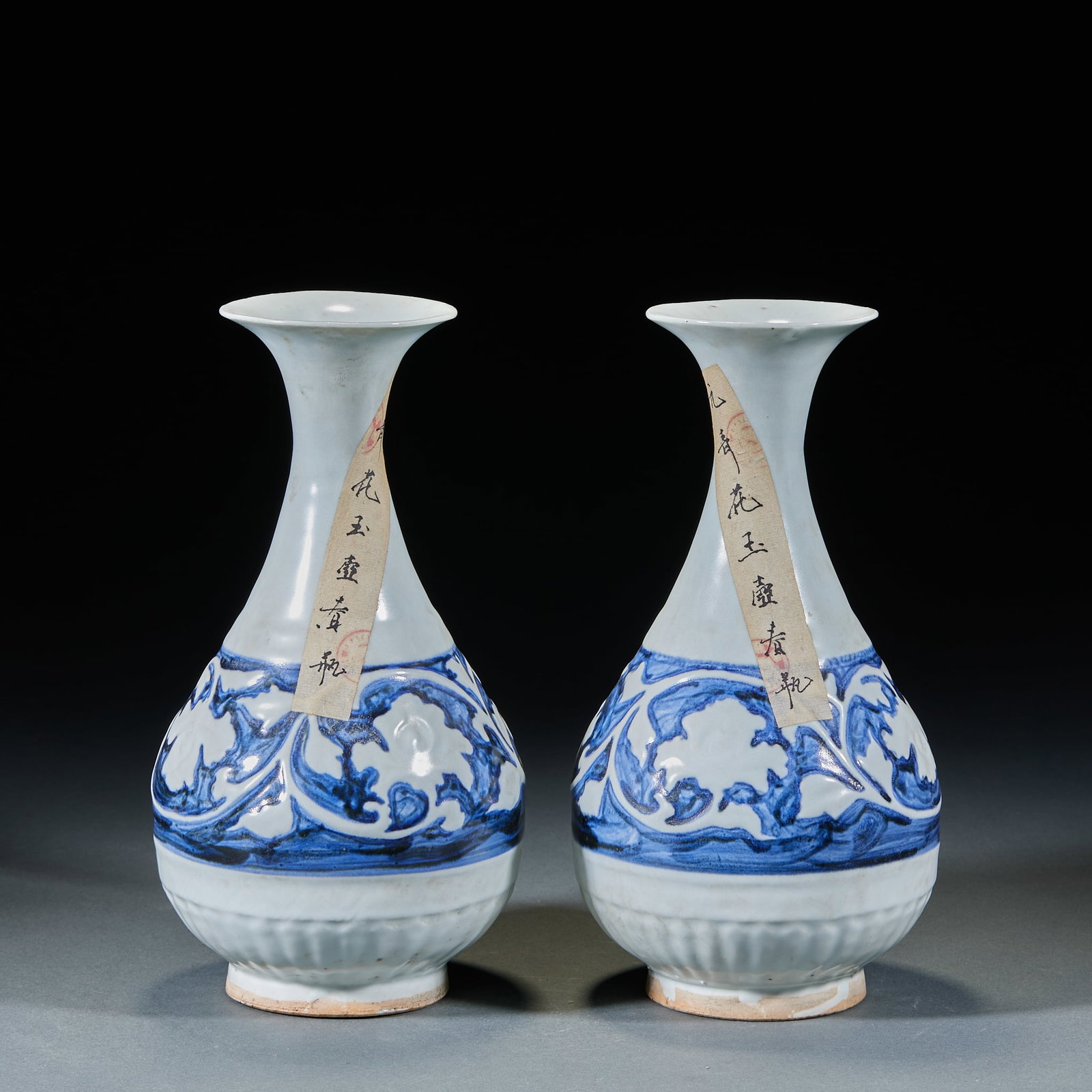 Yuan Dynasty Blue and White Yuhuchun Vase (1 of 7)