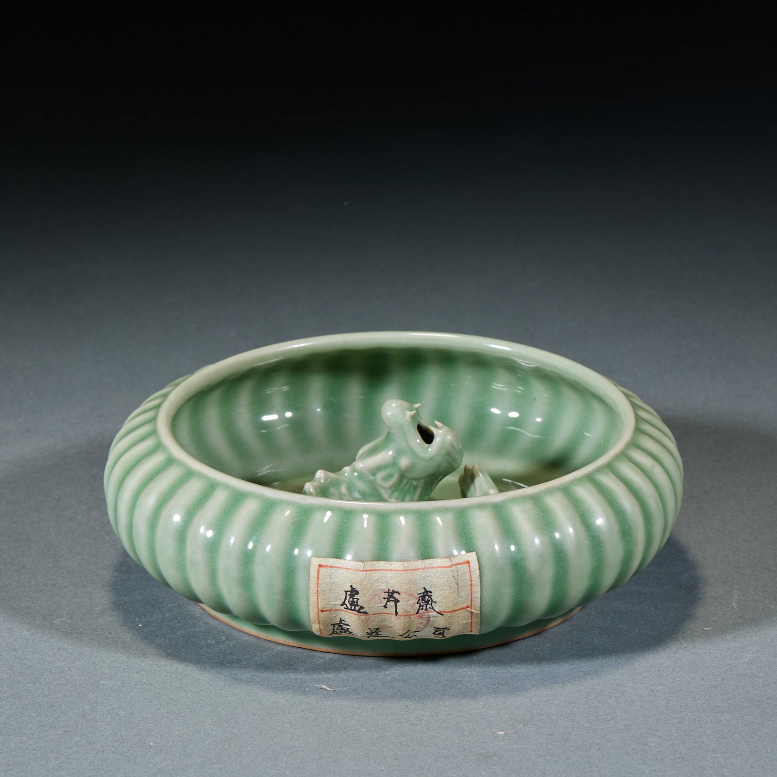 Longquan Kiln Celadon Molded Dragon Pattern Rhombus Rim Washer (1 of 6)