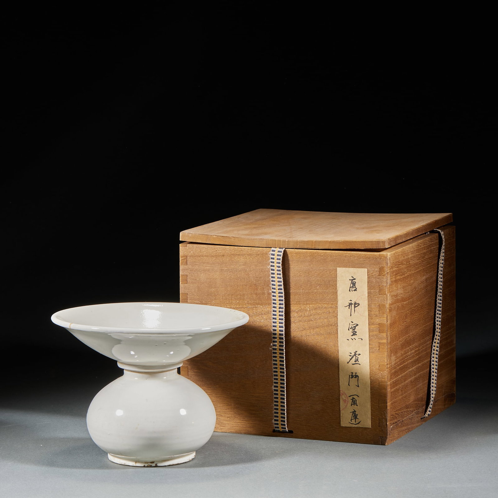 Tang Dynasty Xing Kiln Waste Vessel (1 of 7)
