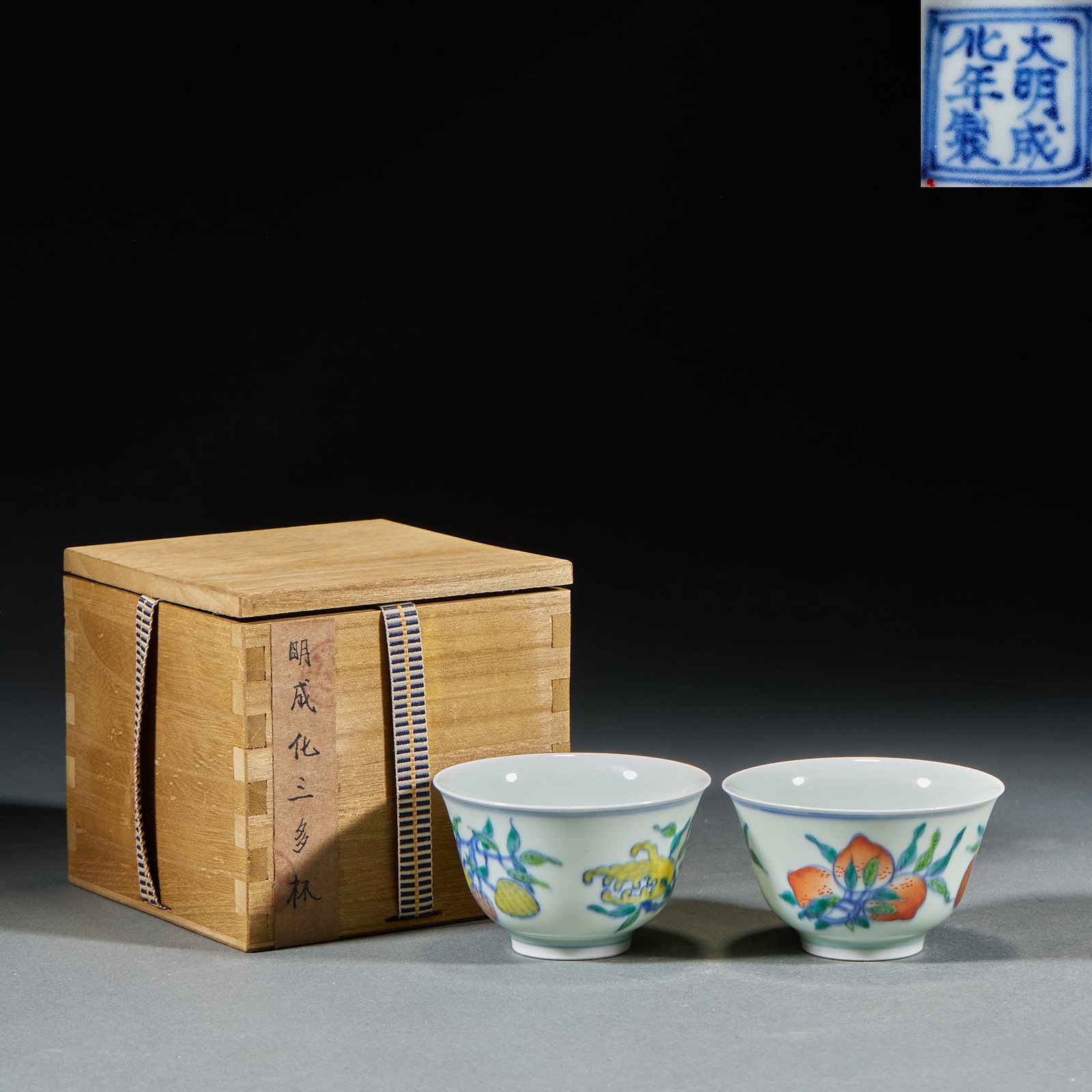Chenghua Mark Doucai Three Abundances Cup: Ming Chenghua Doucai Three Blessings Cup: Porcelain painted with doucai three blessings patterns, lustrous white glaze and delicate fine decorations. Height 5cm, caliber 8.2cm. Famous Ming Chenghua do
