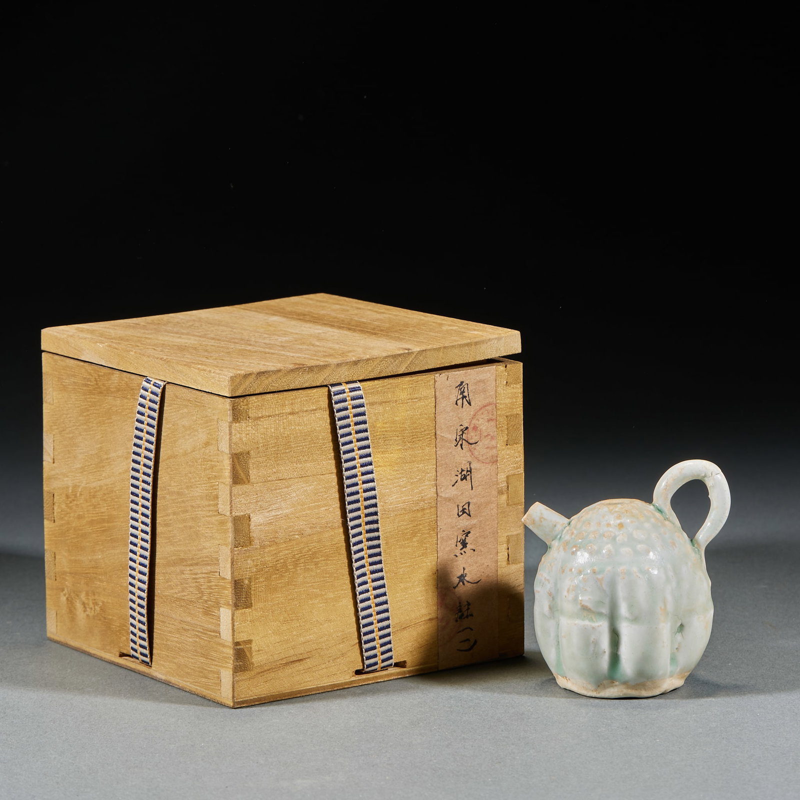Southern Song Hutian Kiln Water Ewer: Southern Song Hutian Kiln Water Dropper: Porcelain with bluish-white shadow glaze, compact exquisite unique modeling and mild lustrous glaze. Height 7.5cm, length 6.5cm, width 4.5cm. Refined Southern 