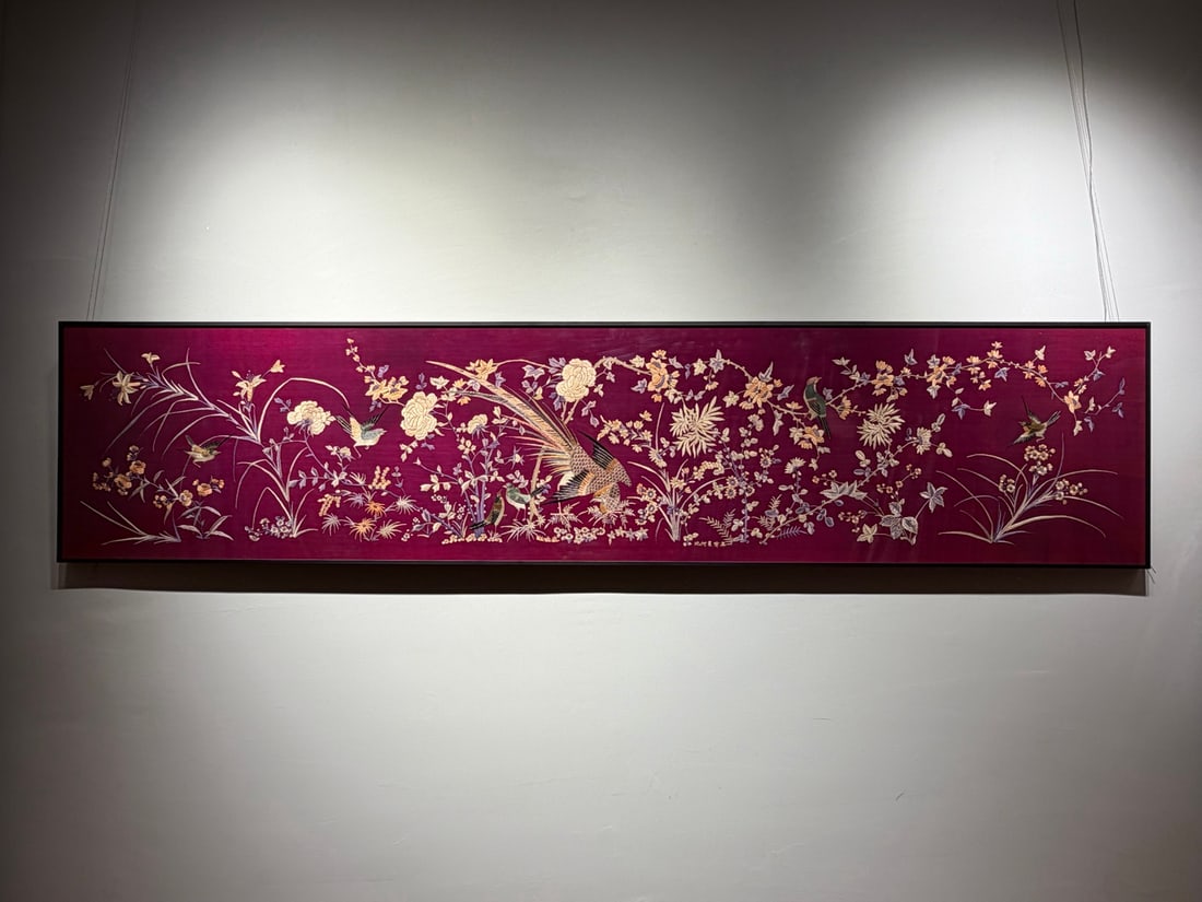 Cantonese Embroidery Flower and Bird Horizontal Banner Adding Flowers to Brocade: Cantonese Embroidery Flower and Bird "Adding Flowers to Brocade" Horizontal Scroll: Made with Cantonese embroidery flat stitch and shading stitch on purplish-red satin, embroidered with flower, bird a