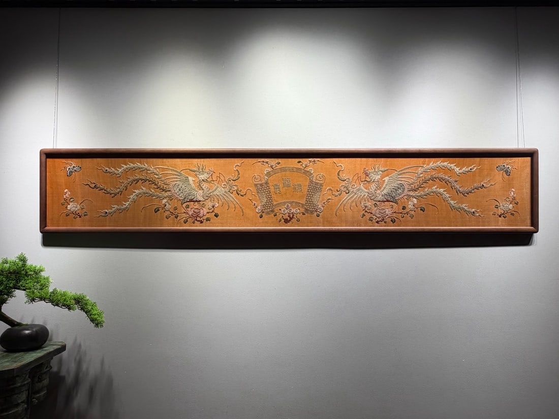 Qing Dynasty Embroidery Horizontal Banner Double Phoenix Holding Blessings (1 of 8)
