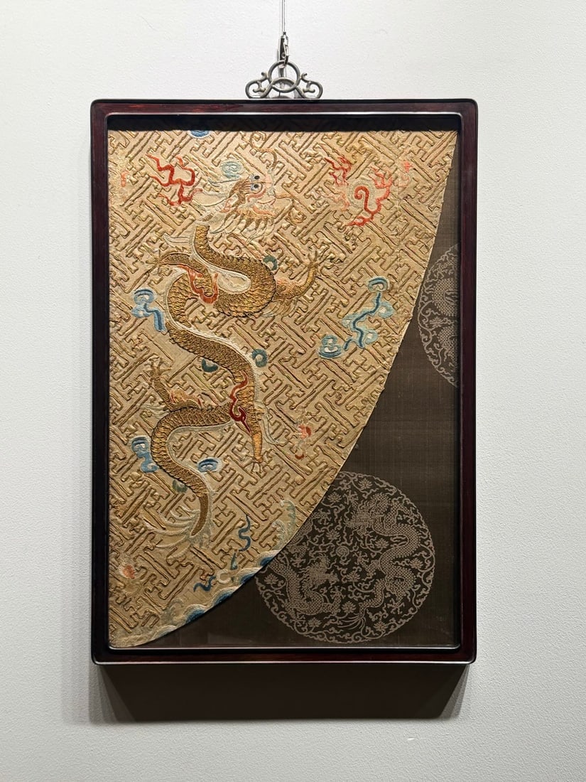 Qing Dynasty Gold Coiled Embroidery Ascending ? Pattern (1 of 6)