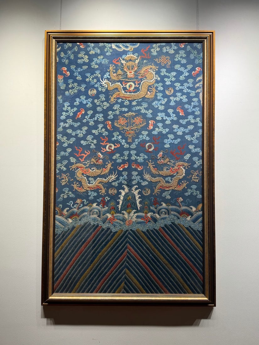 Qing Dynasty Fine Robe Material Dragon Pattern Embroidery (1 of 8)