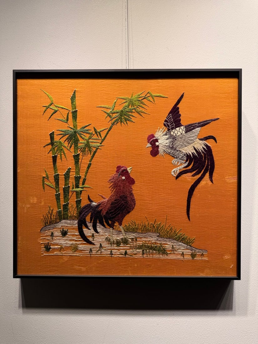 Embroidery Official Promotion Upon Promotion: Embroidery "Official Promotion Again and Again": Made with traditional embroidery craft on orange satin, embroidered with rooster and bamboo patterns with delicate stitchwork and striking color contra