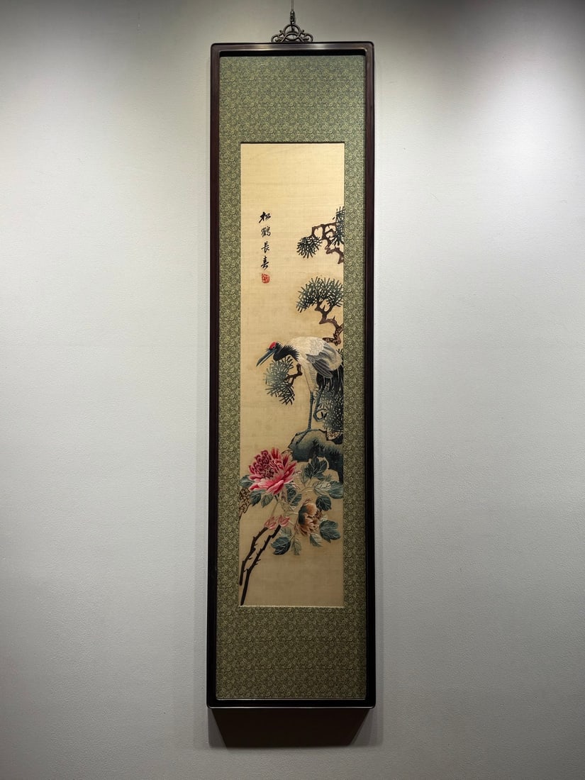 Hunan Embroidery Pine and Crane Longevity: Hunan Embroidery "Pine and Crane Longevity": Made with Hunan embroidery flat stitch and blending stitch on beige satin, embroidered with pine, crane and peony patterns with delicate stitchwork and ele