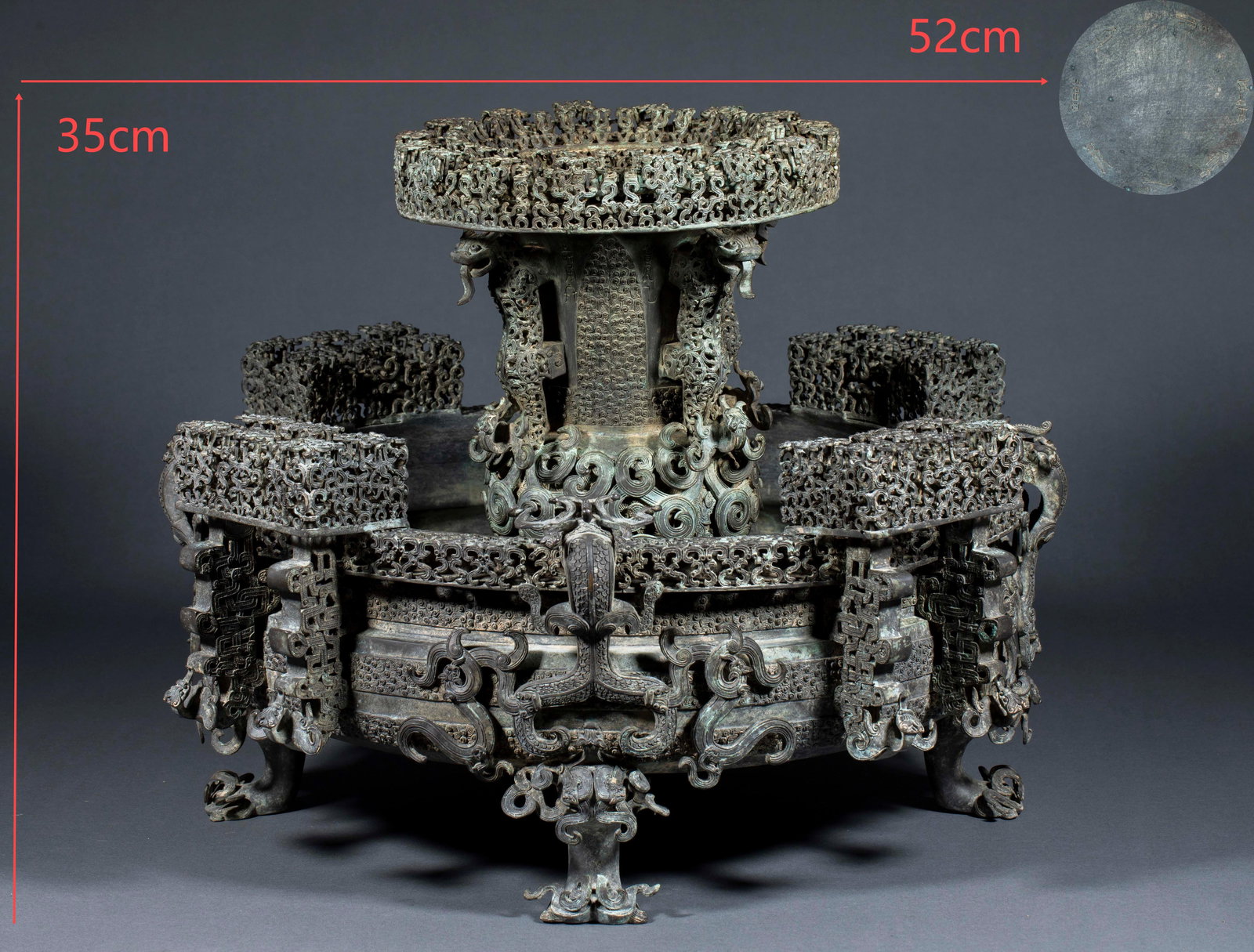 Ancient Chinese Zeng Houyi Zun Plate: Ancient Chinese Zeng Hou Yi Zun Plate: Cast in bronze via lost wax casting method, decorated with openwork pan chi dragon patterns and cloud patterns all over the body with complicated exquisite craft