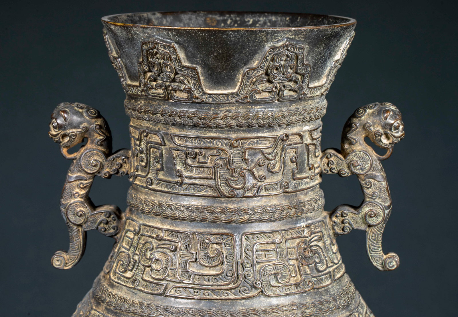 Pre-Ming Bronze Rope Pattern Dragon Pot - 10