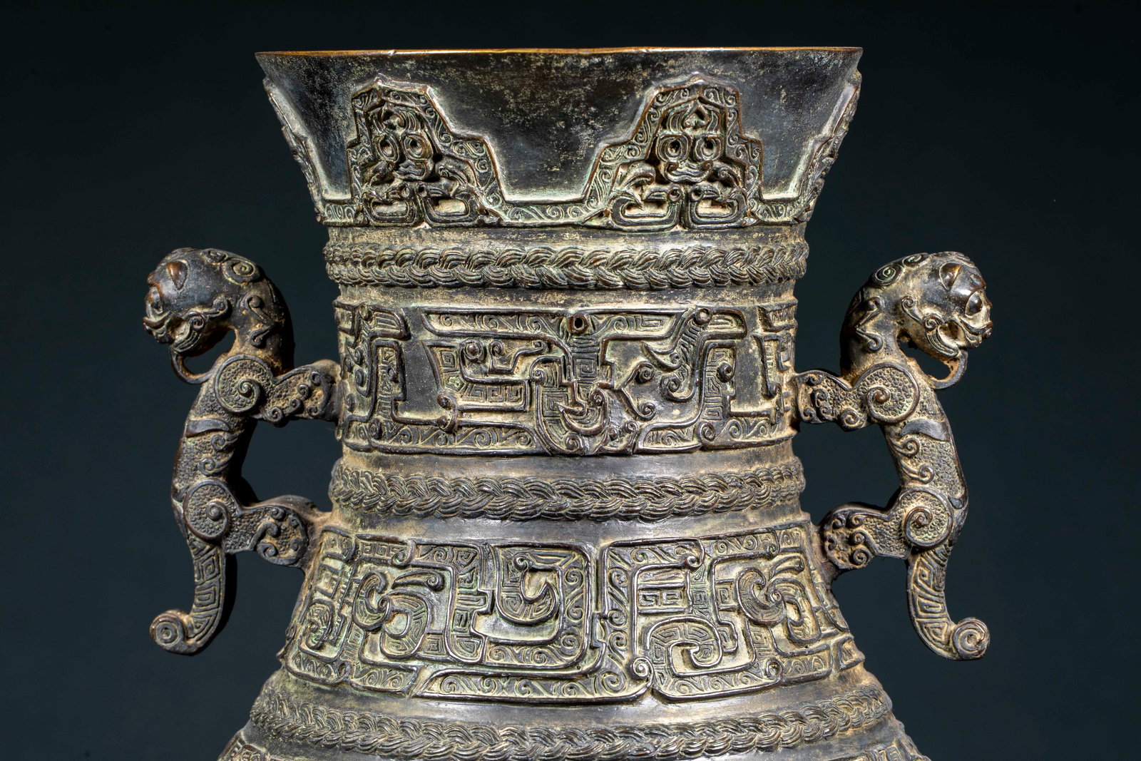 Pre-Ming Bronze Rope Pattern Dragon Pot - 2