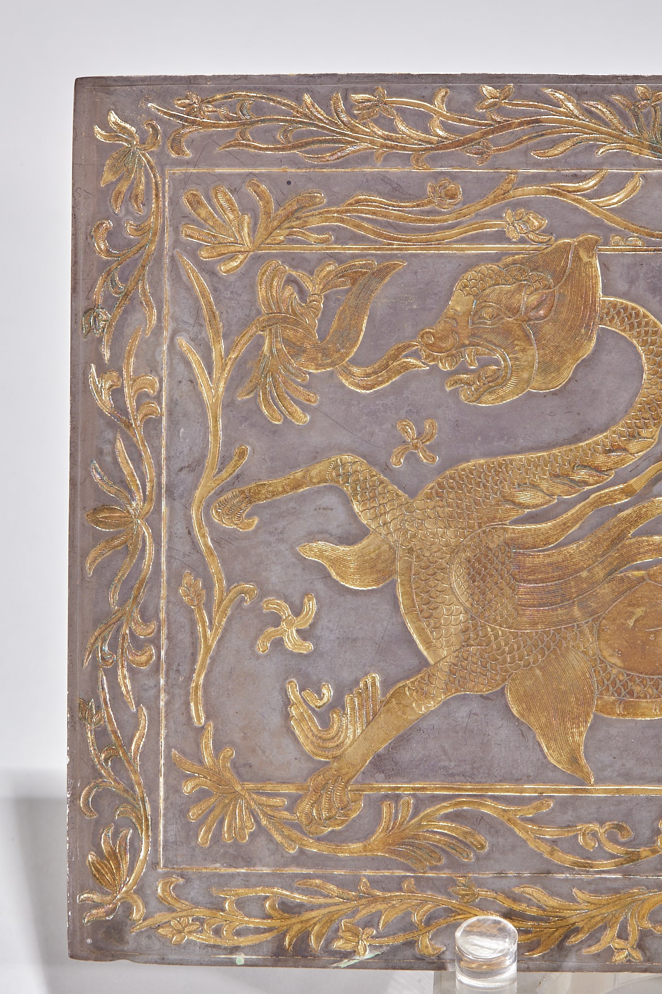 Gilt Silver Qilin and Figure Plaque - 3