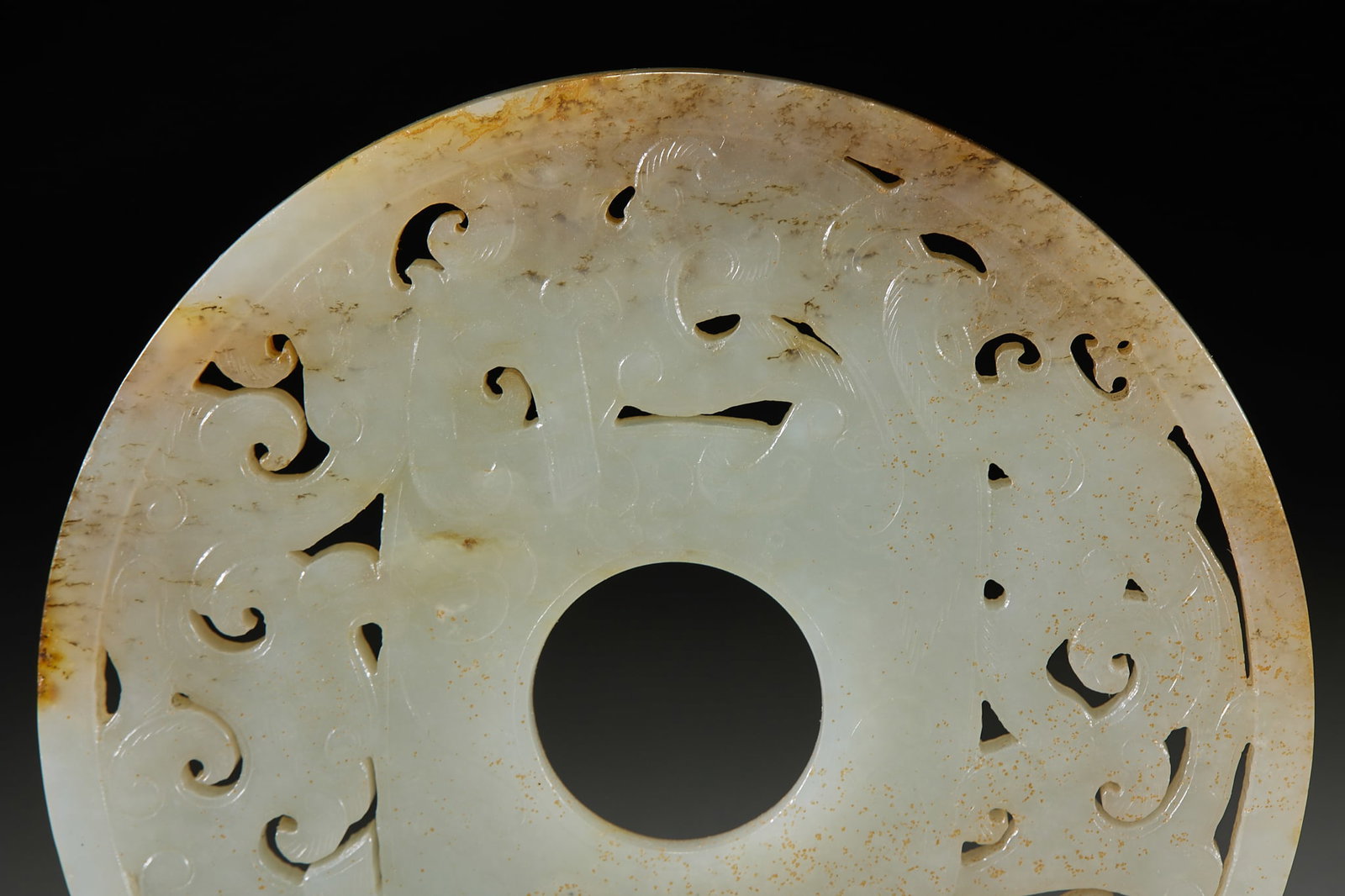 Jade Bi Disc - 2