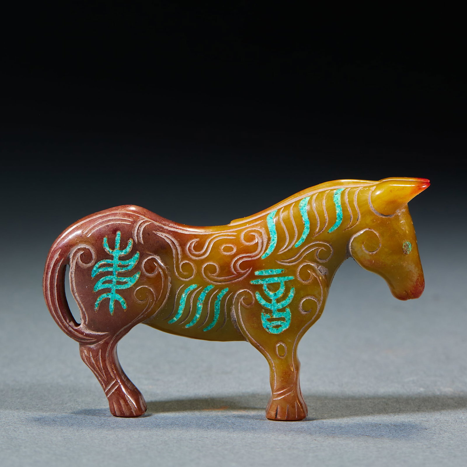 Ancient Jade Horse Ornament (1 of 5)