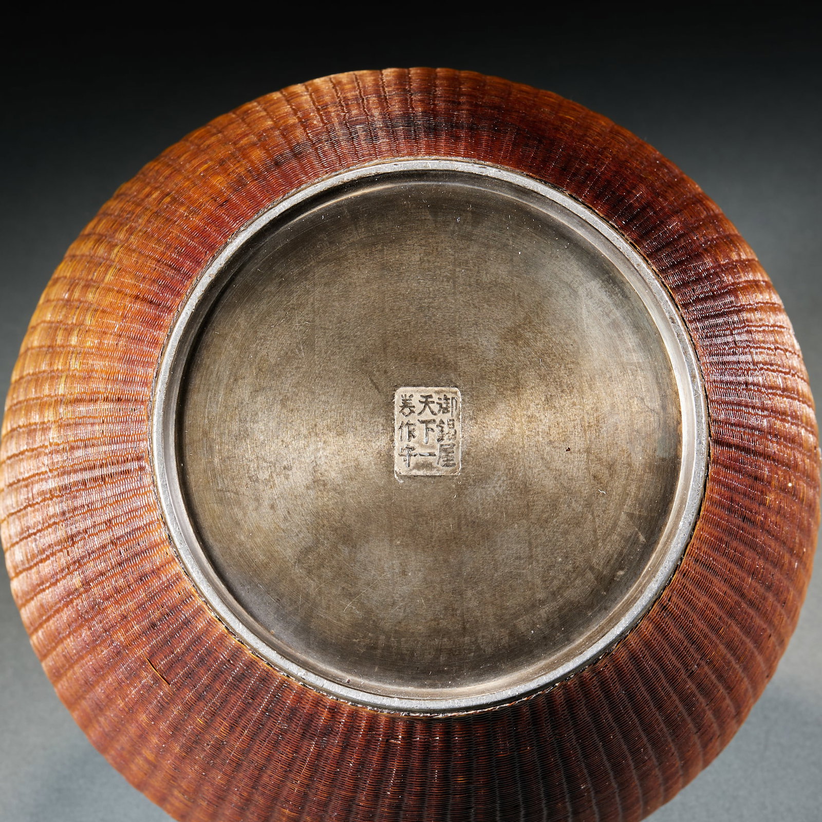Woven Bamboo Pattern Tin Tea Caddy - 10