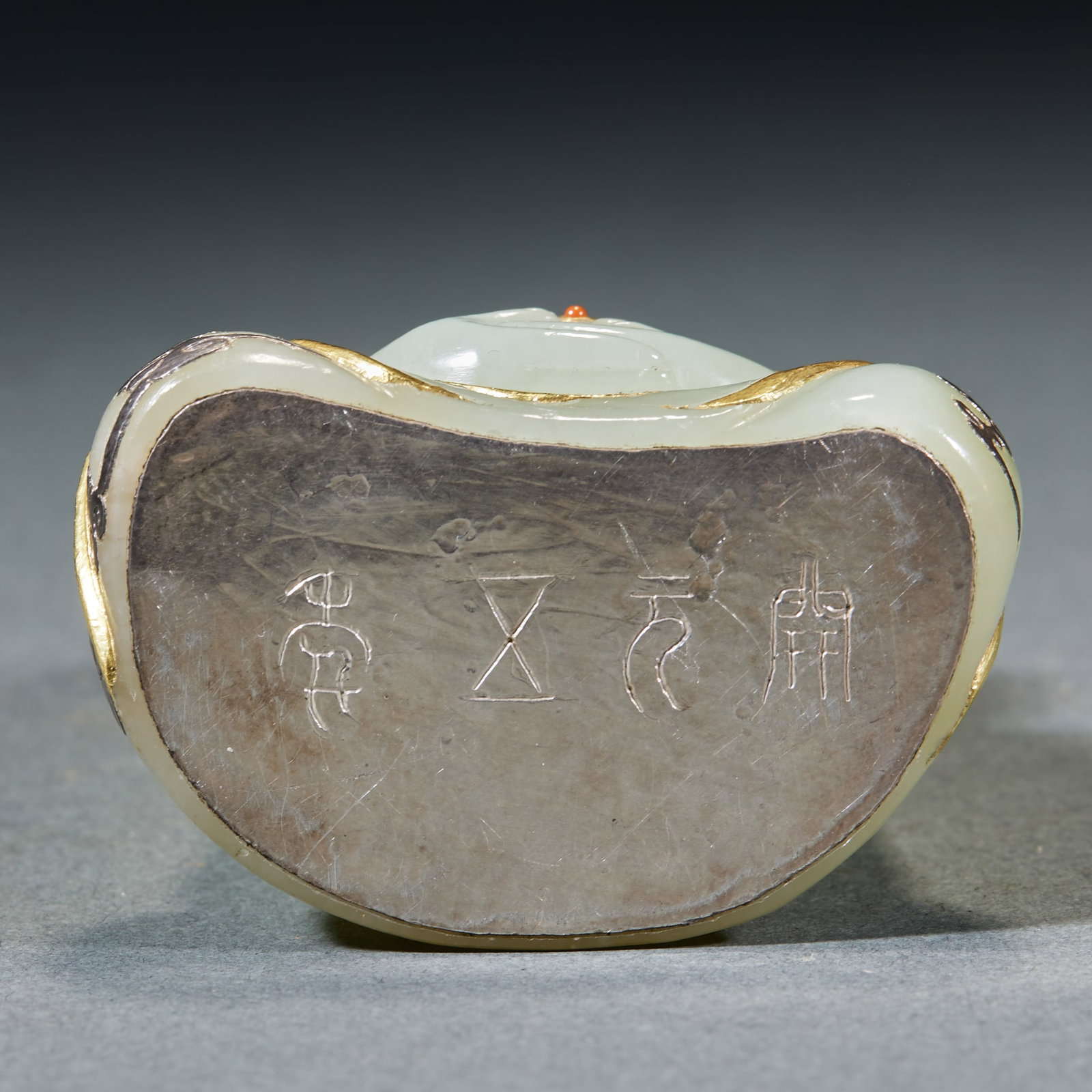Gold Inlaid Jade Arhat - 7