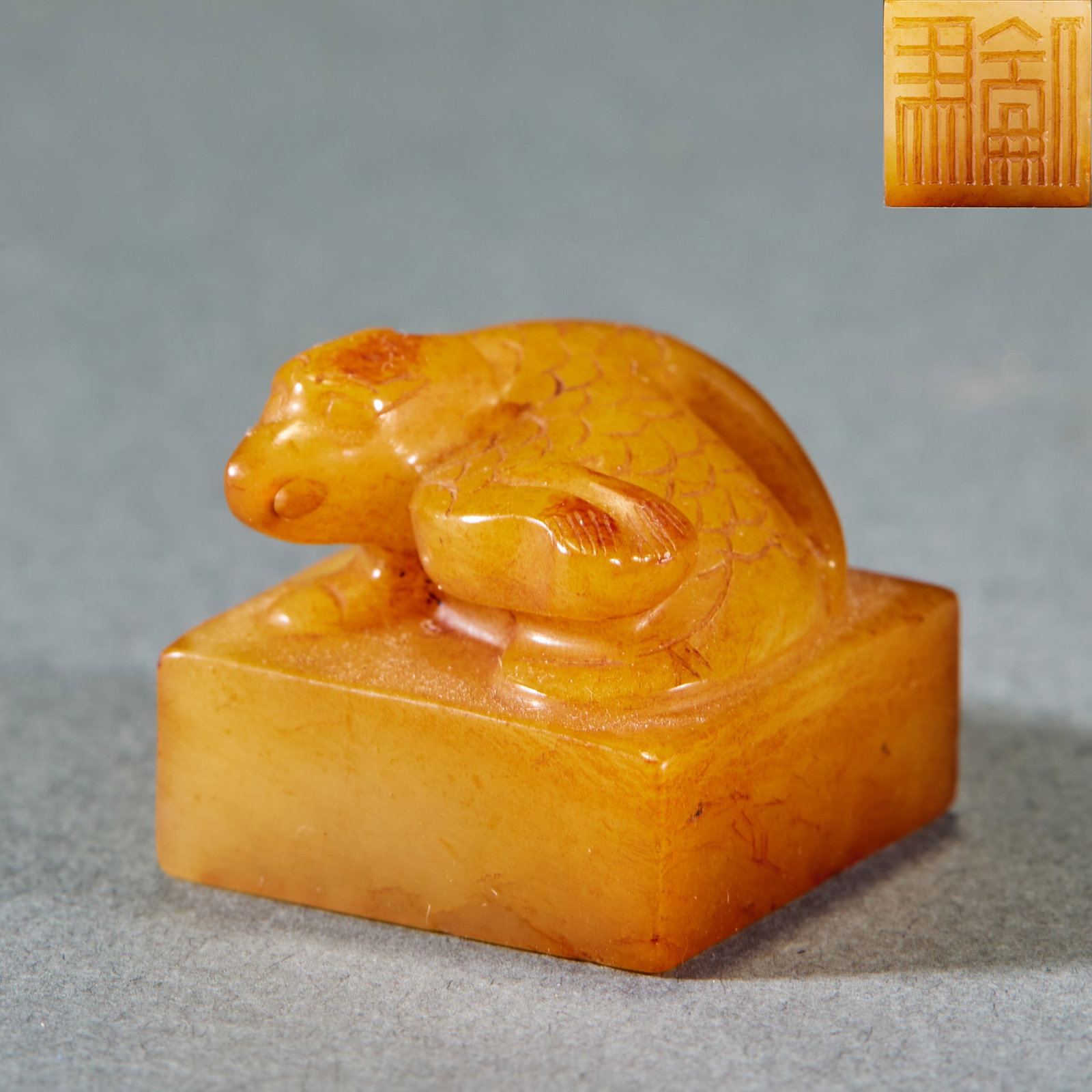 Warring States to Han Jade Bird Seal: Warring States and Han Dynasty Bird Button Jade Seal: Made of Hetian jade with natural mottling, seal knob carved into bird shape and ancient seal script on the face; Height 2.9cm, length 2.1cm, width