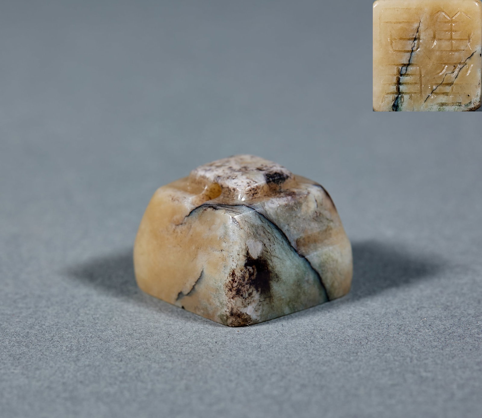 Archaic Jade Seal: High Ancient Jade Seal: Made of Hetian jade with natural mottling and regular shape, carved with ancient seal script characters on the face; Height 2cm, length 2.5cm, width 2.5cm, weight 28g; A