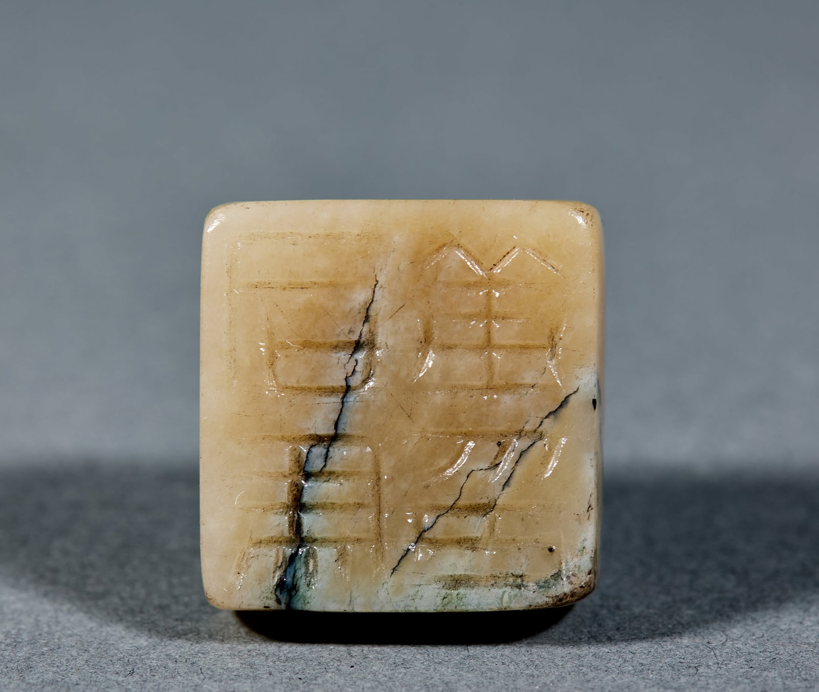 Archaic Jade Seal - 8
