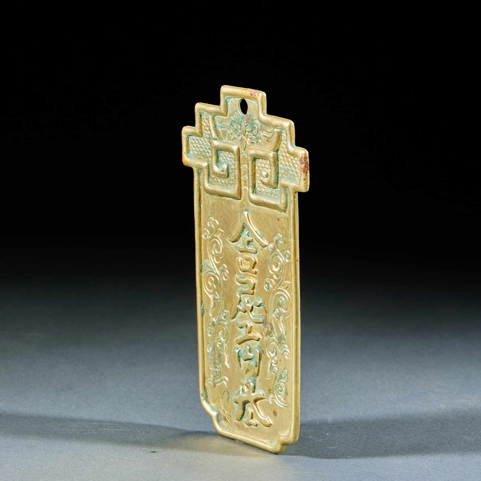 Gilt Silver Khitan Script Plaque - 4