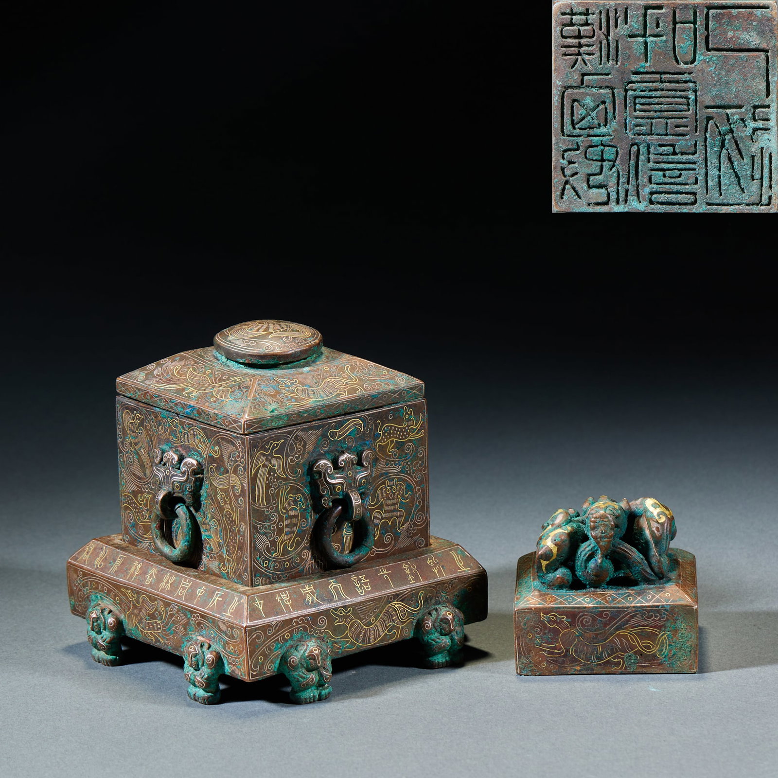 Warring States to Han Gold and Silver Inlaid Bronze Nesting Seal: Warring States and Han Dynasty Gold-Silver Inlaid Bronze Nesting Seal: Bronze vessel decorated with gold and silver inlay, complete nesting seal structure and exquisite craft; Height 11cm, length 11cm