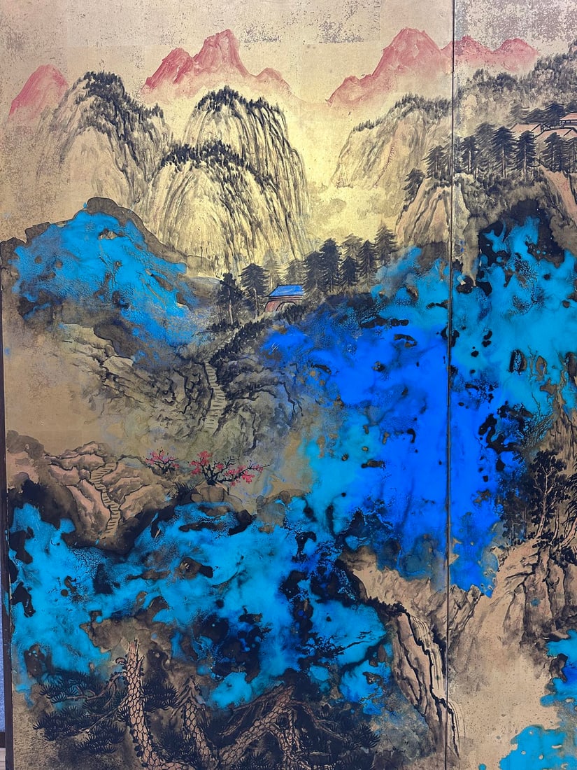 Zhang Daqian Splashed Ink Color Screen - 2